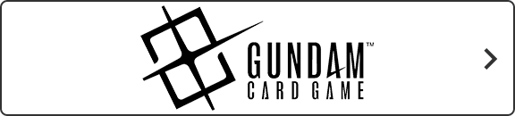 ガンダム