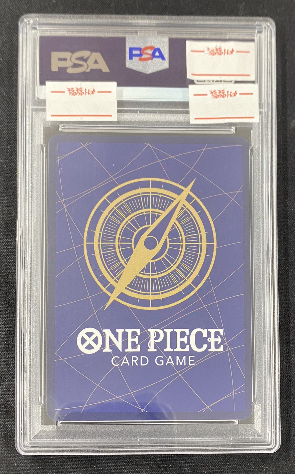 【PSA10】ポートガス・Ｄ・エース(パラレル/背景白黒原作)【SEC】【OP13-119】