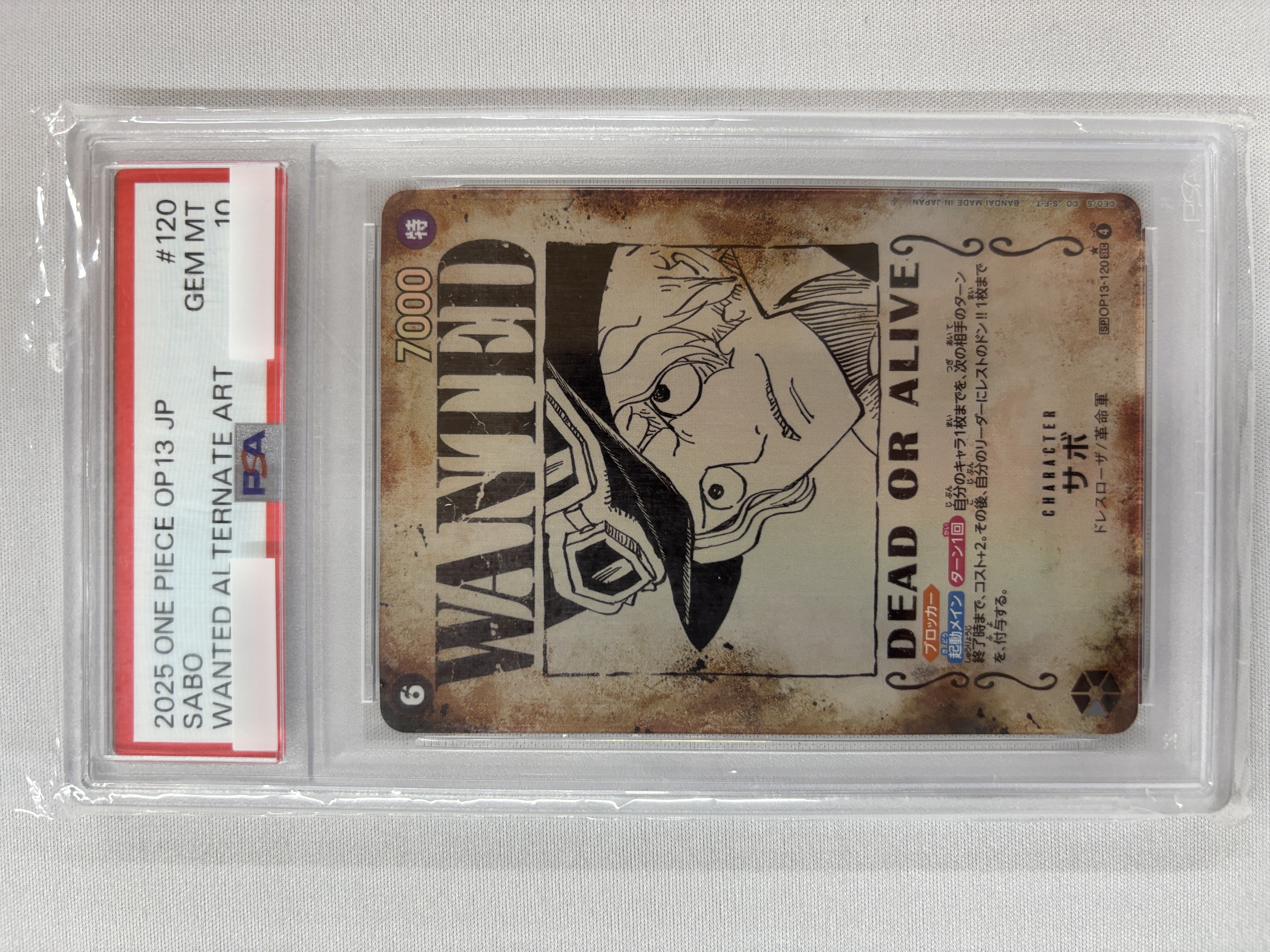 【PSA10】サボ(パラレル/手配書)【SP】【OP13-120】