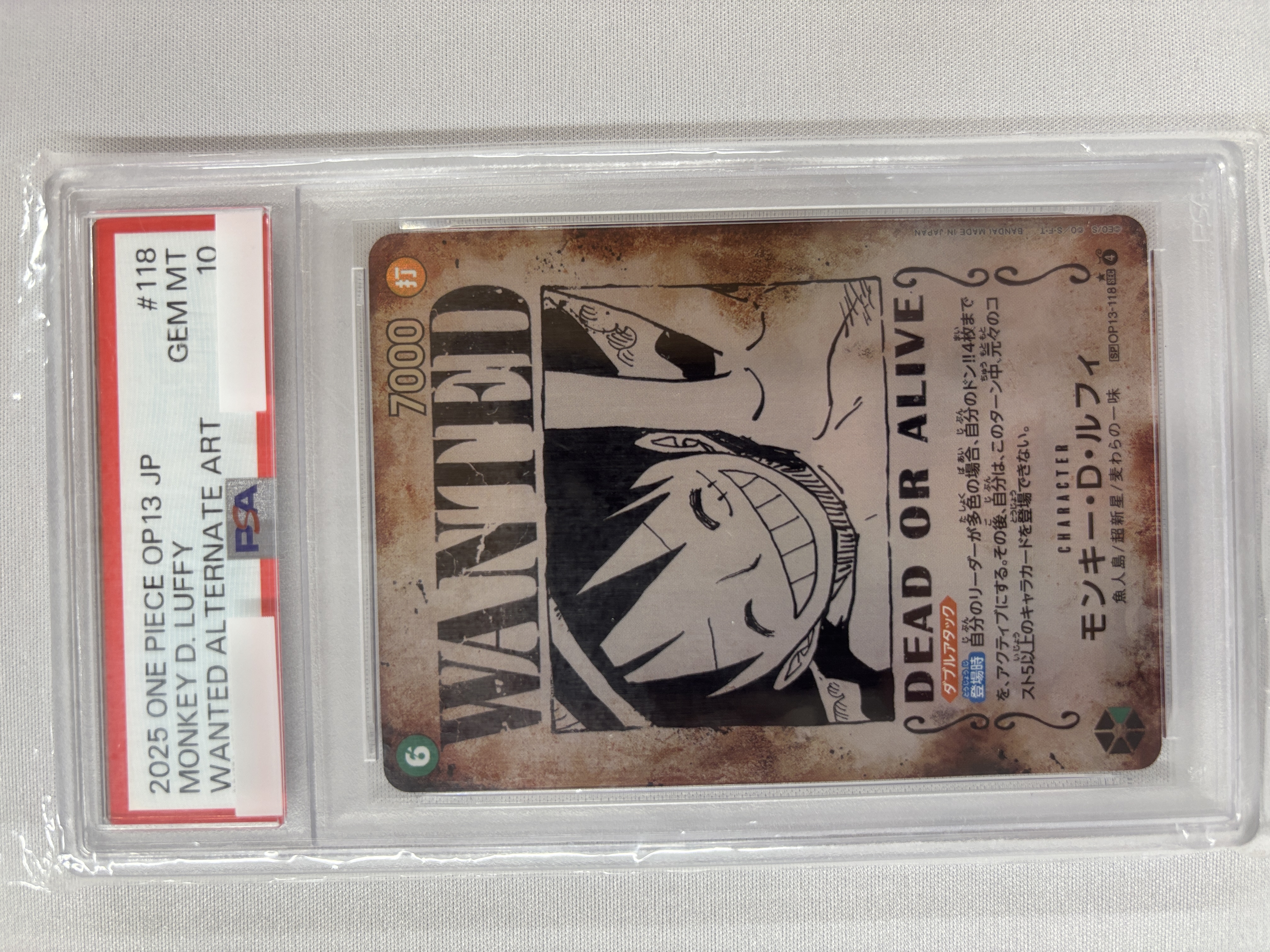 【PSA10】モンキー・Ｄ・ルフィ(パラレル/手配書)【SP】【OP13-118】