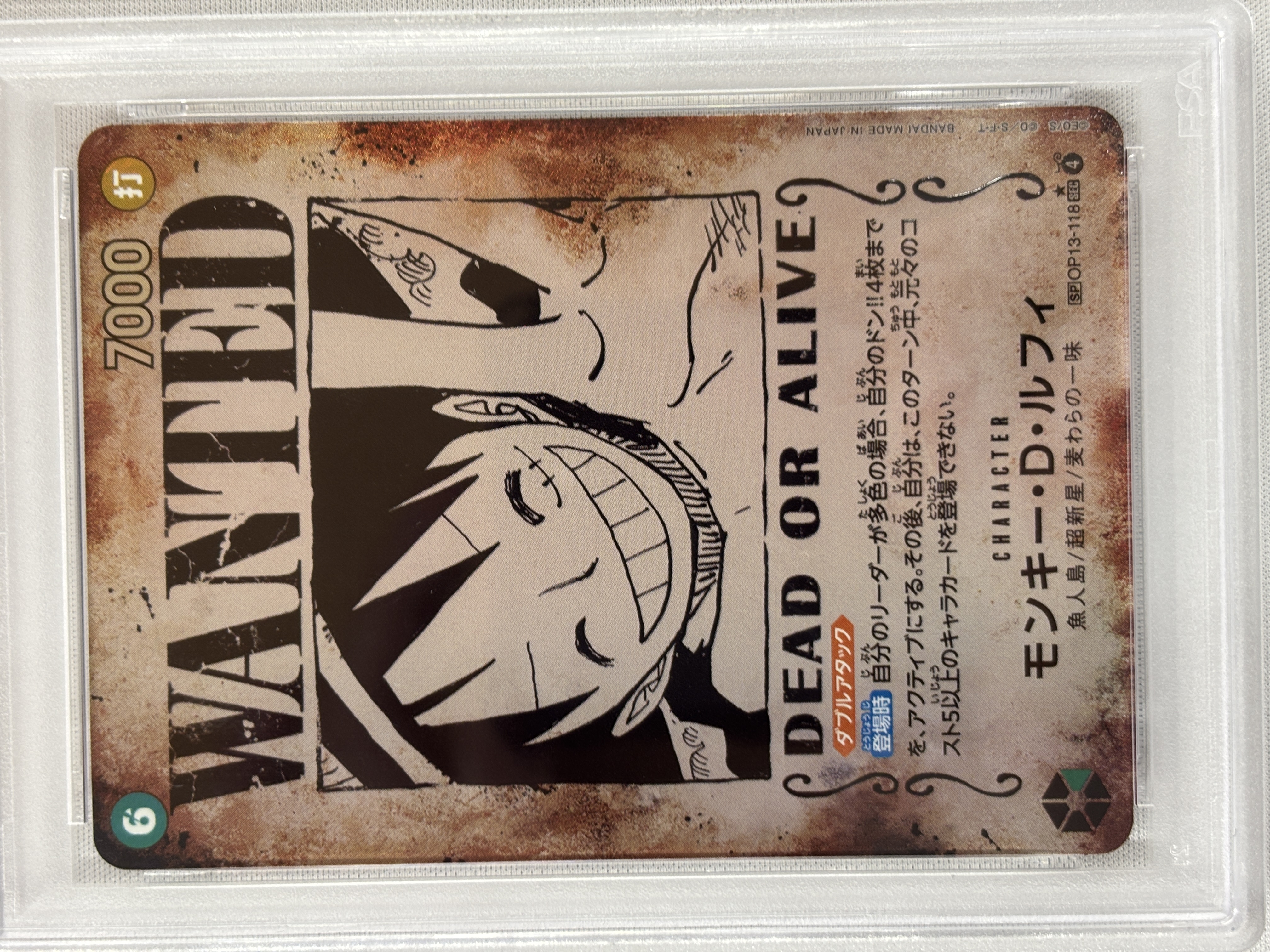 【PSA10】モンキー・Ｄ・ルフィ(パラレル/手配書)【SP】【OP13-118】