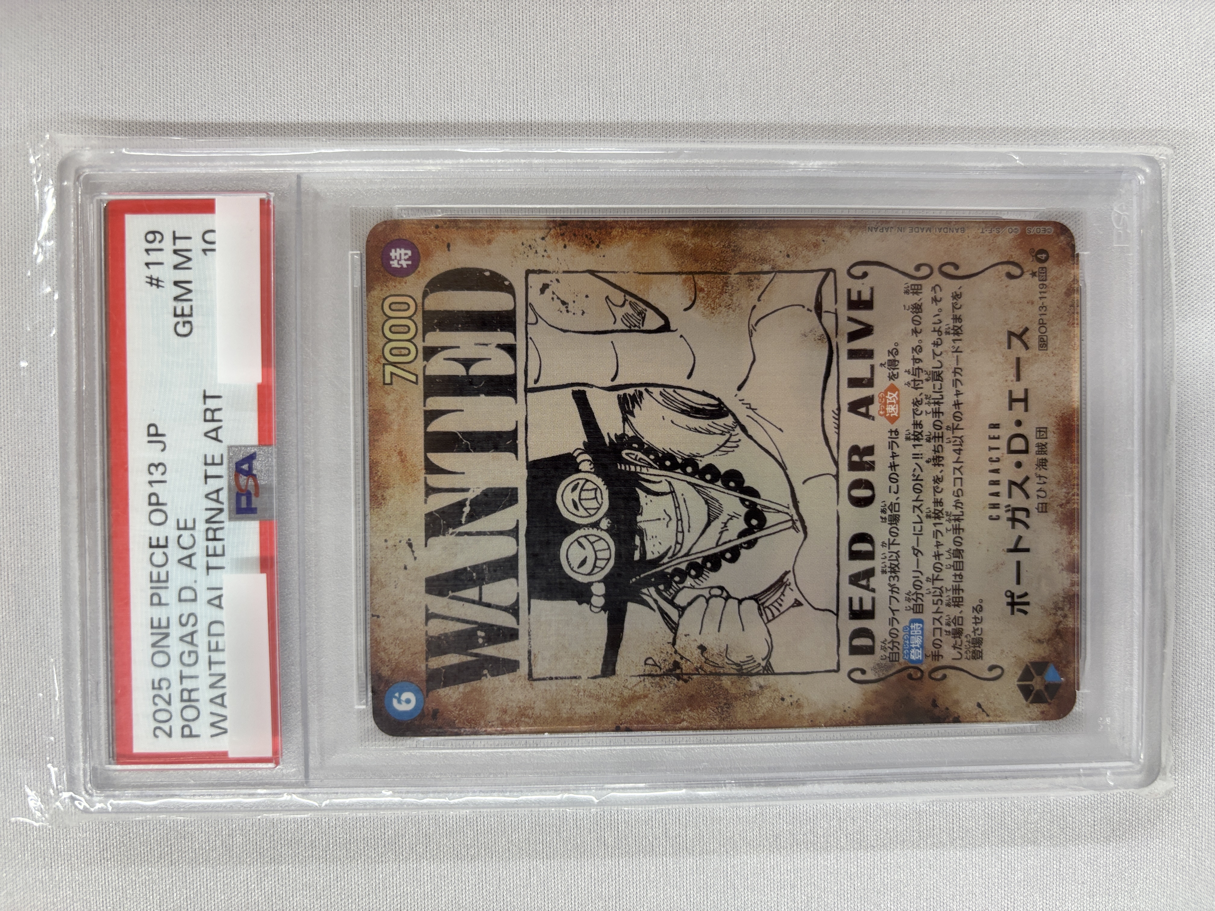 【PSA10】ポートガス・Ｄ・エース(パラレル/手配書)【SP】【OP13-119】