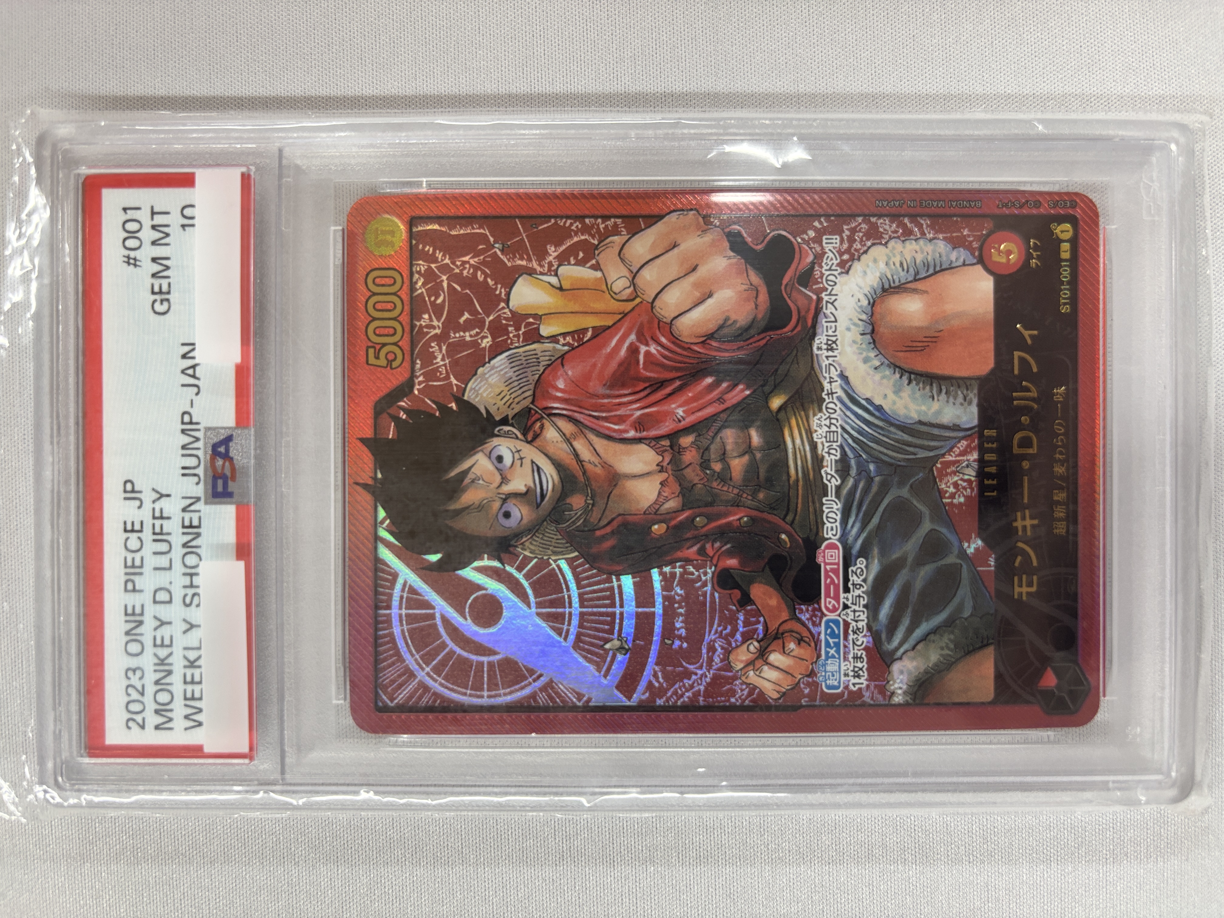 【PSA10】モンキー・D・ルフィ(金文字)【L】【ST01-001】