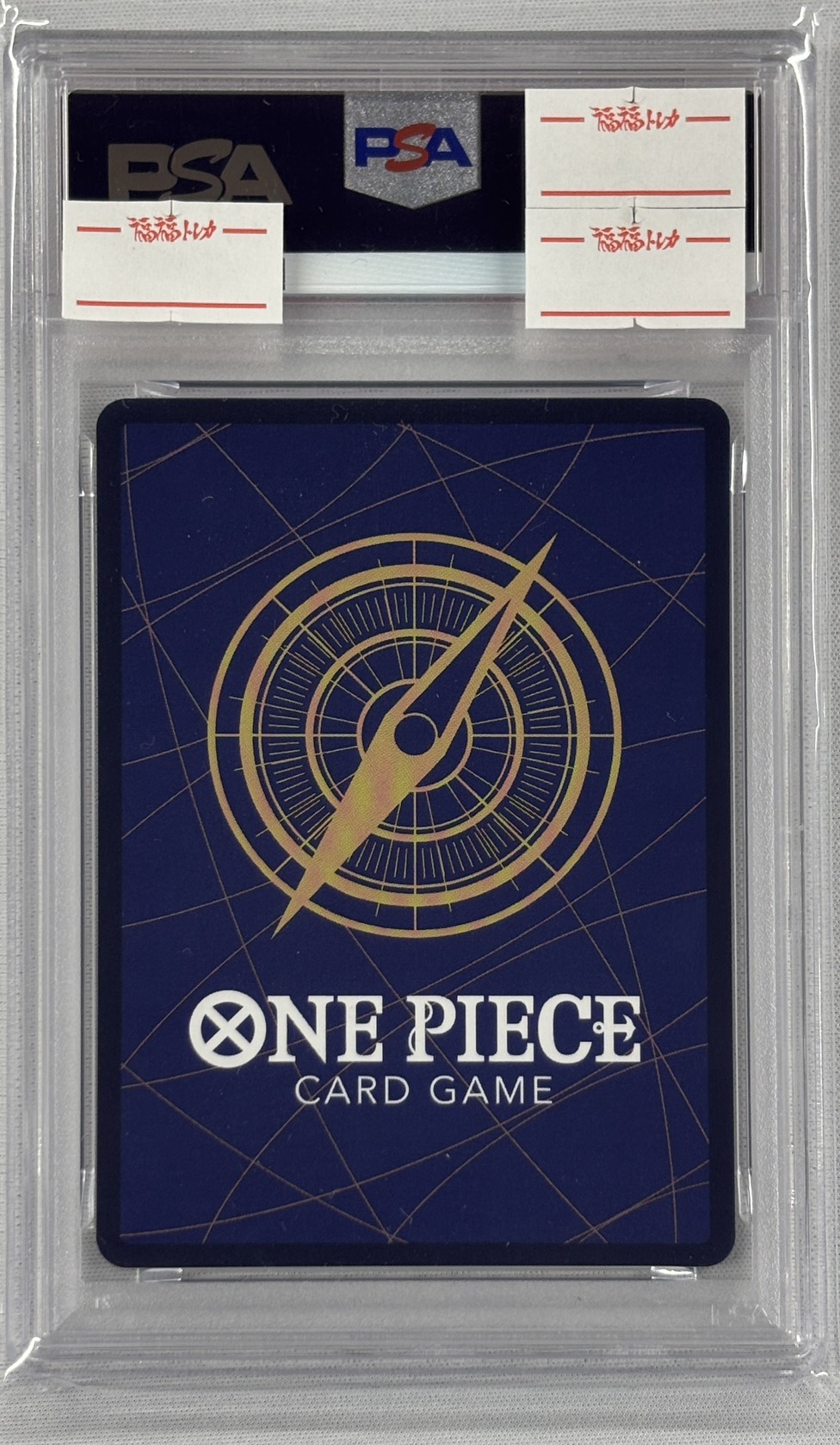 【PSA10】バギー(銀箔)【R】【OP09-051】