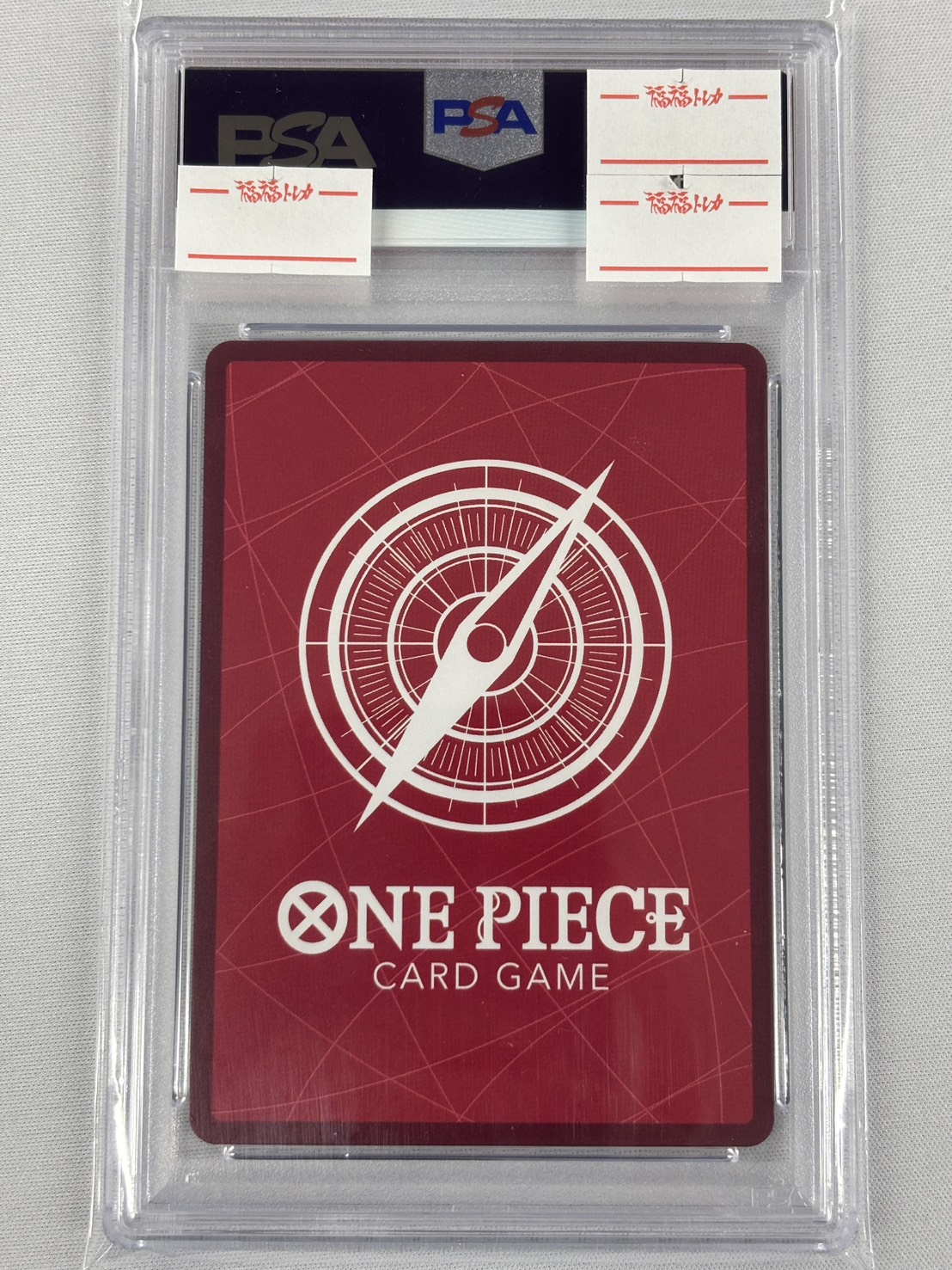 【PSA10】モンキー・Ｄ・ルフィ【L】【パラレル】【ST13-003】