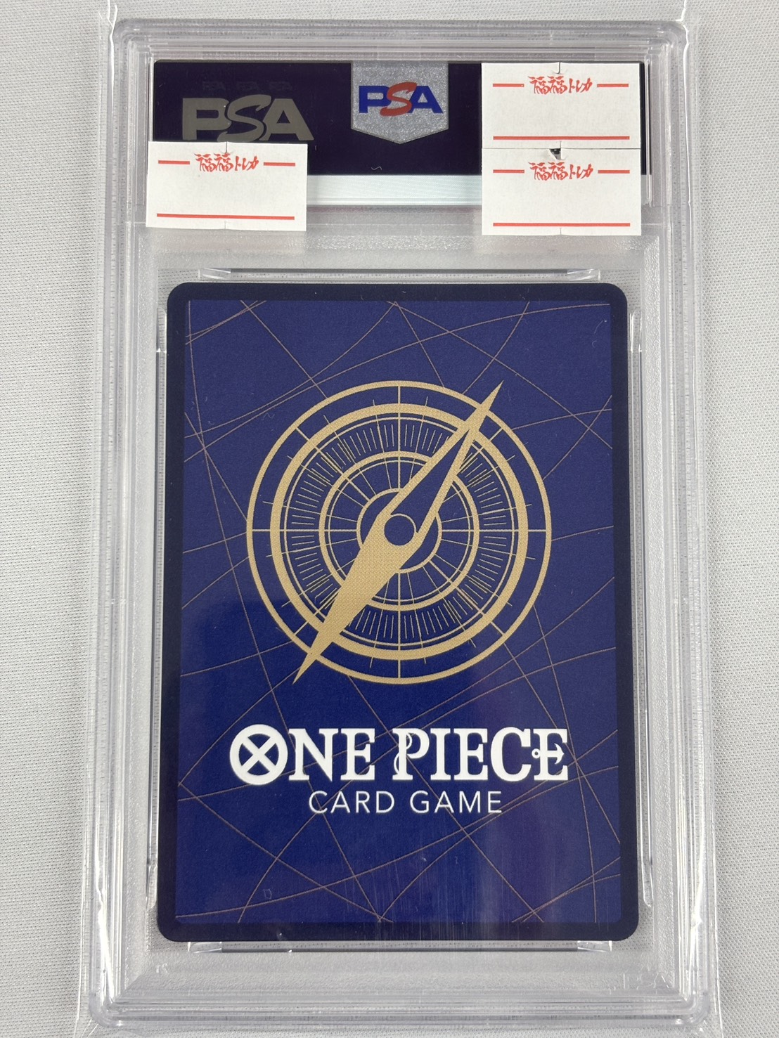 【PSA10】モンキー・Ｄ・ルフィ(パラレル/背景白黒原作)【SEC】【OP13-118】