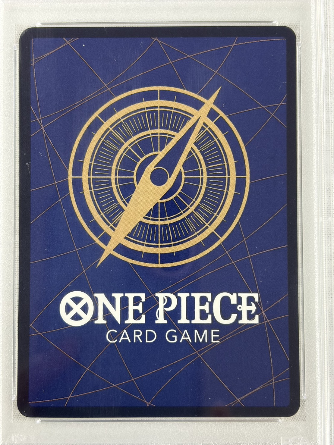 【PSA10】ウタ(SP/illust:S.KINOKO)【SEC】【OP02-120[OP05]】