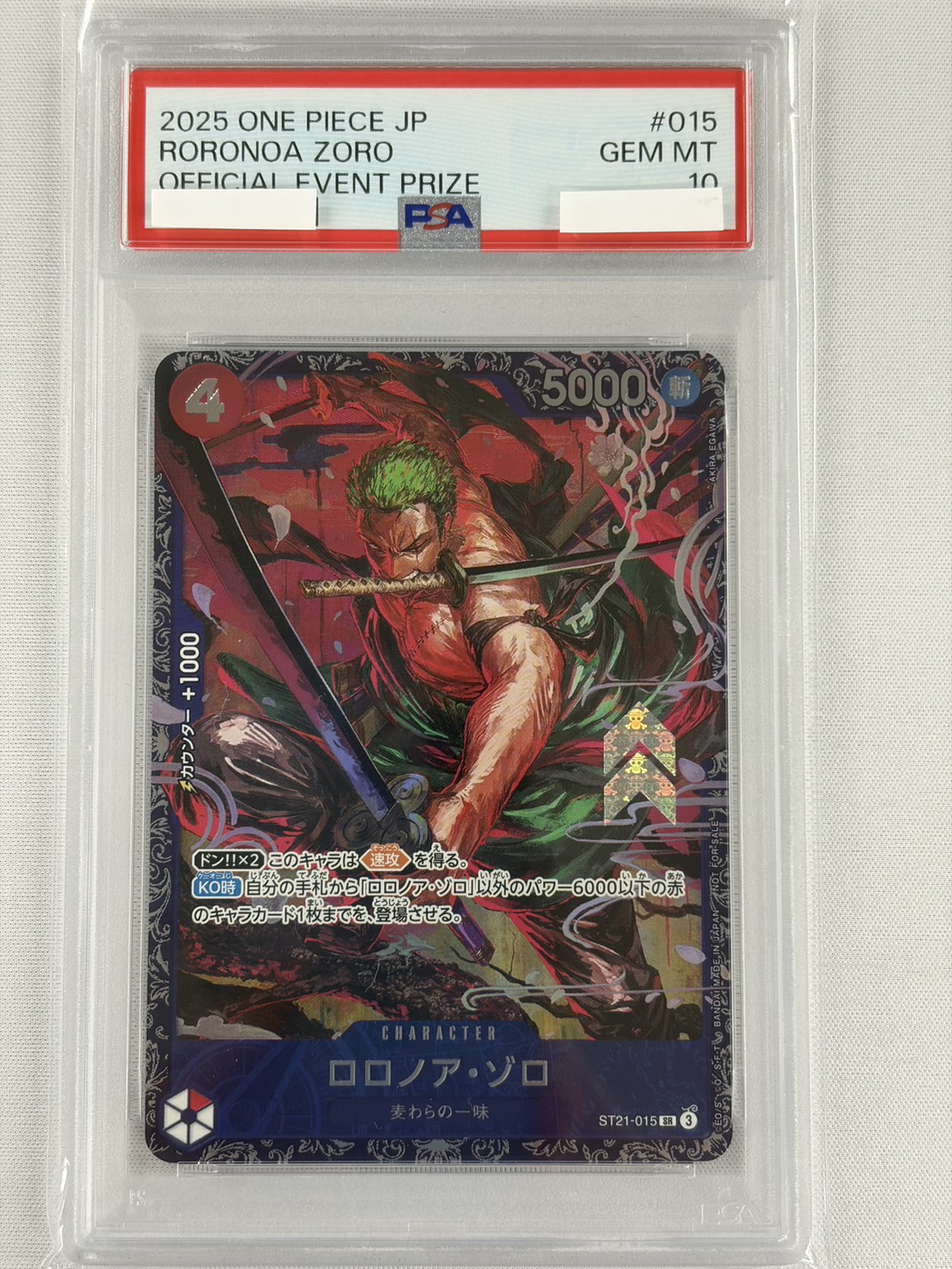【PSA10】ロロノアゾロ(AKIRA EGAWA)【SR】【ST21-015】②