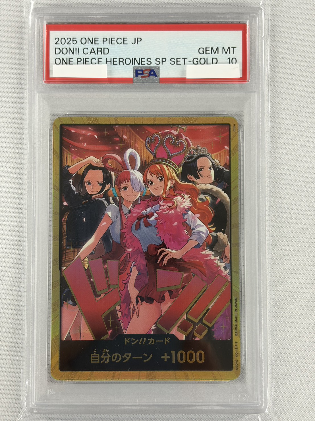 【PSA10】ドン!!(Heroines Special Set/スーパーパラレル)①