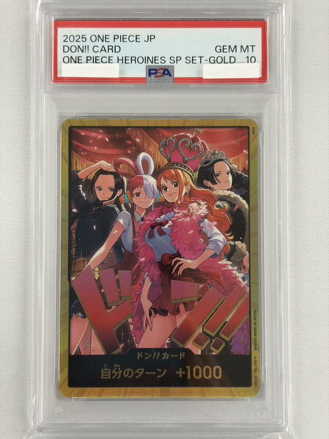 【PSA10】ドン!!(Heroines Special Set/スーパーパラレル)②