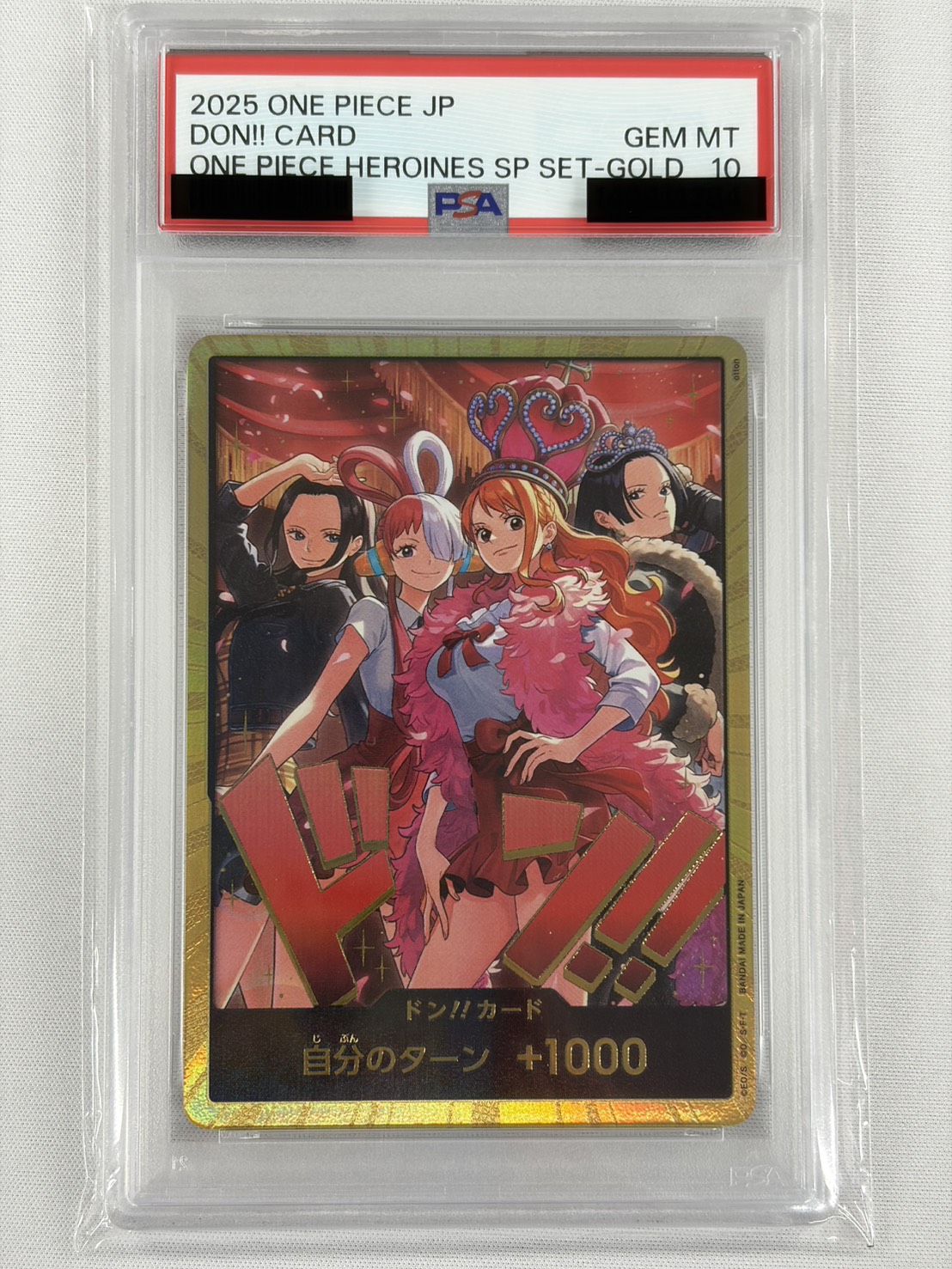 【PSA10】ドン!!(Heroines Special Set/スーパーパラレル)②