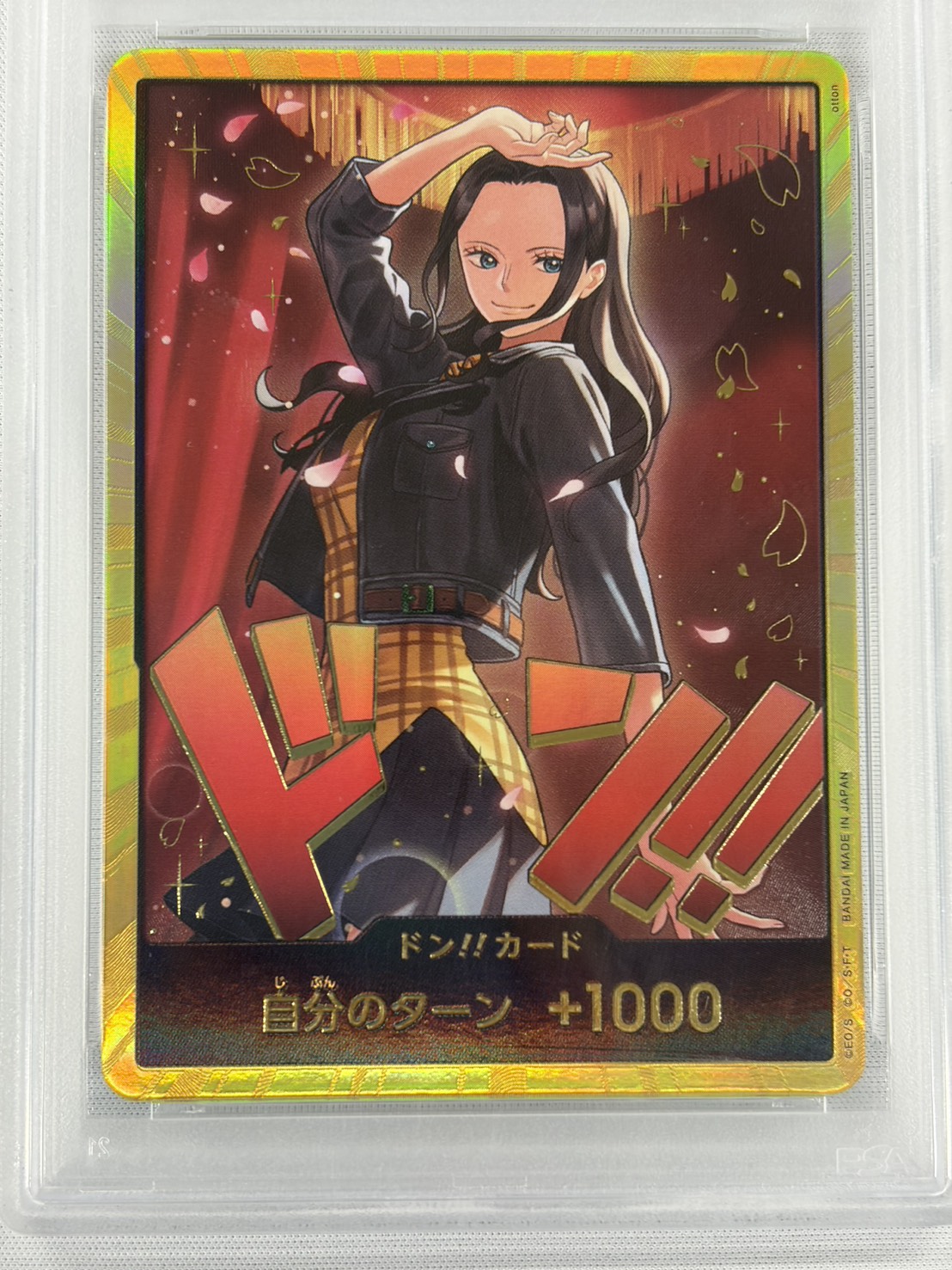 【PSA10】ドン!!(EB03/ニコ・ロビン)(金枠)