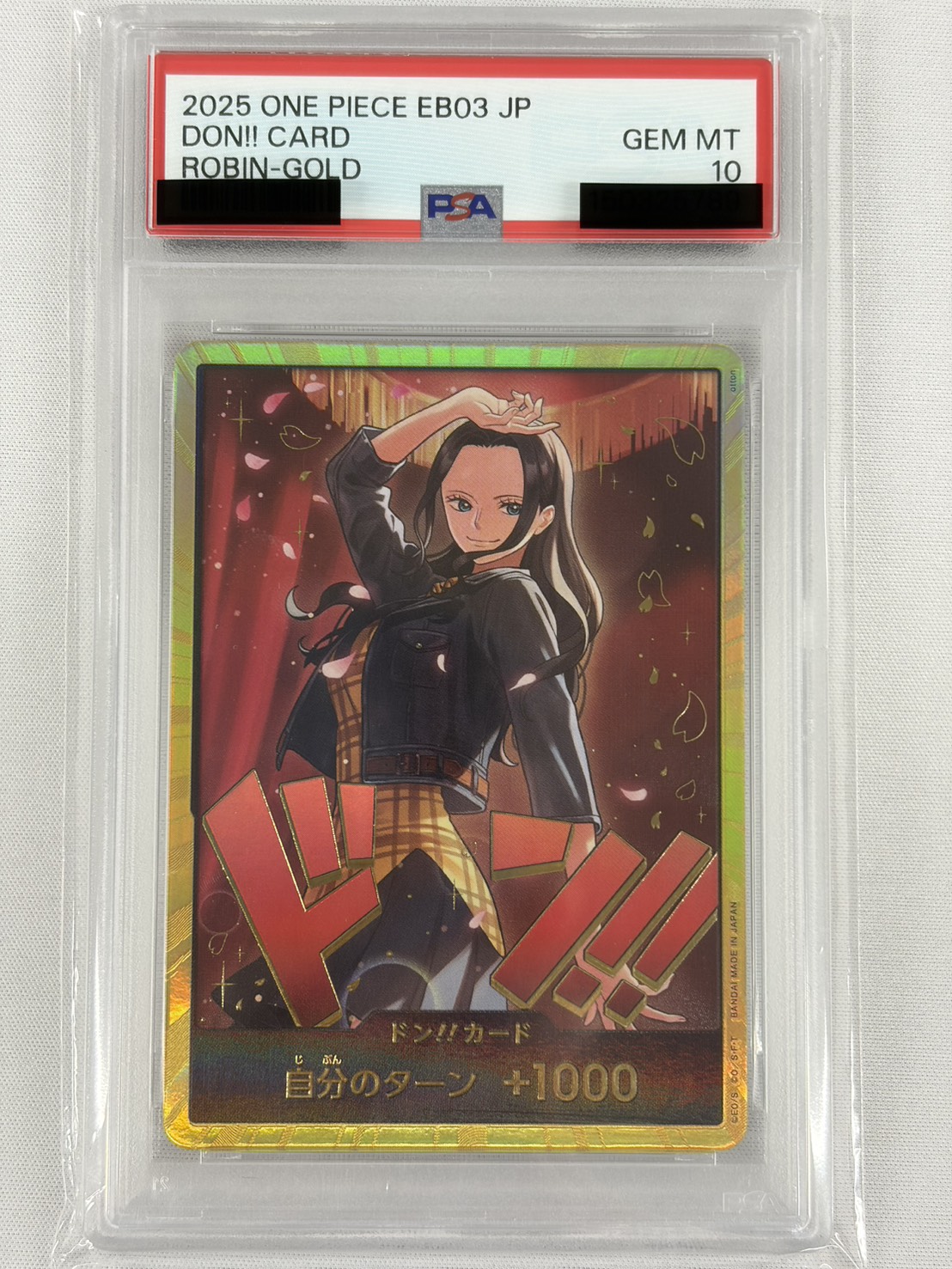 【PSA10】ドン!!(EB03/ニコ・ロビン)(金枠)