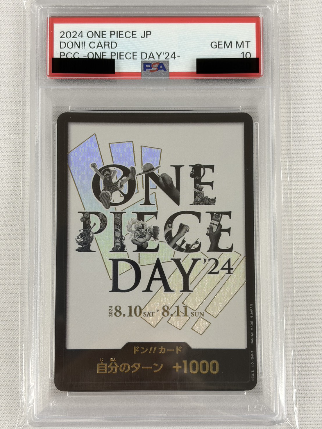 【PSA10】ドン!!カード(白背景/ONE PIECE DAY)