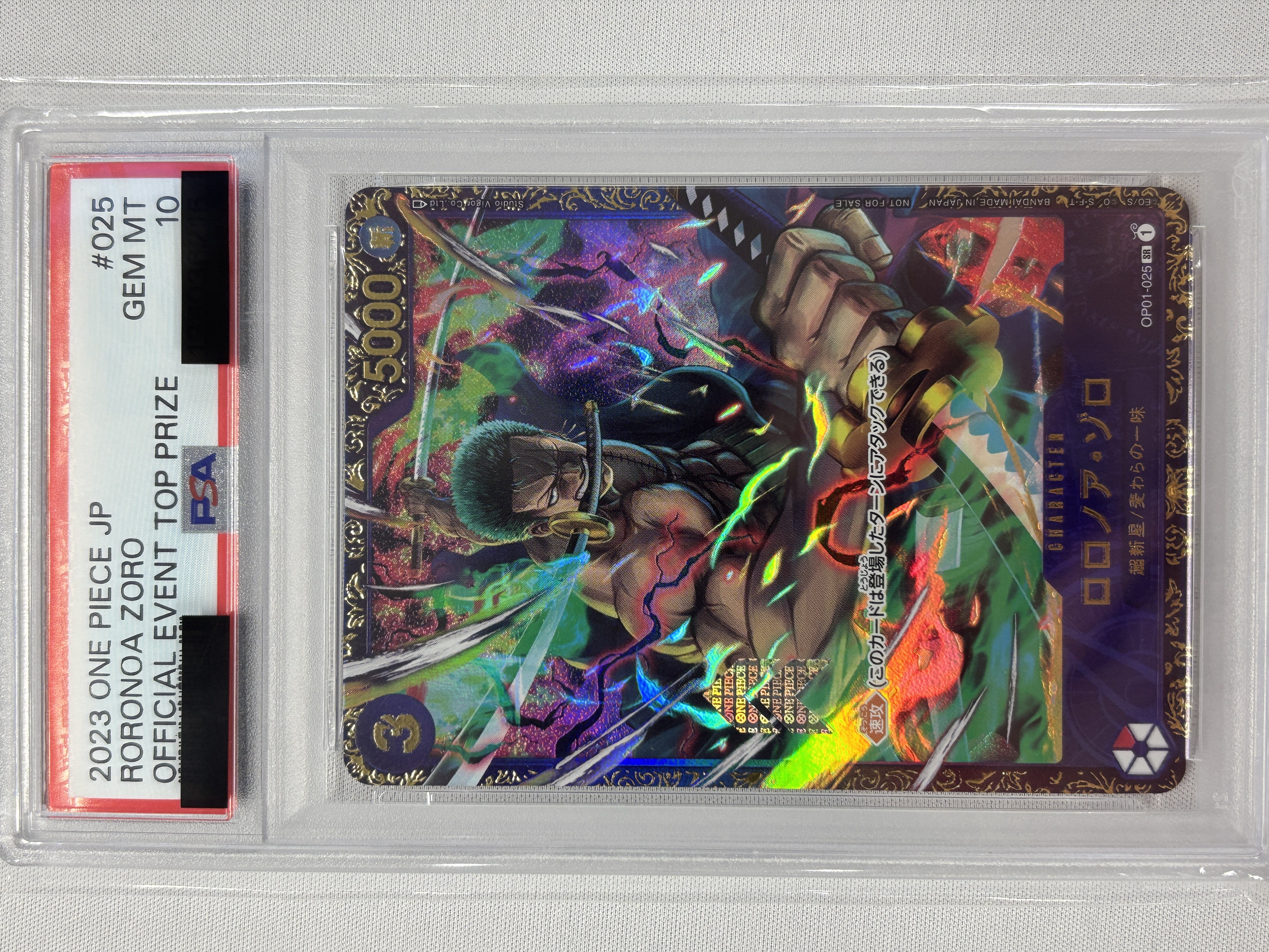 【PSA10】ロロノア・ゾロ(illust:Studio Vigor Co.Ltd)【フラッグシップ】【OP01-025】