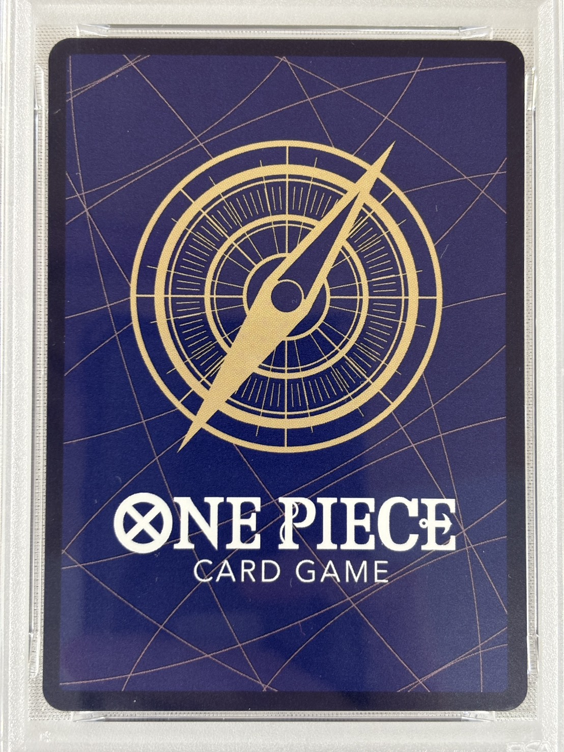 【PSA10】ロロノア・ゾロ(SP/illust:Hashimoto Q)【SP】【PRB02-006】