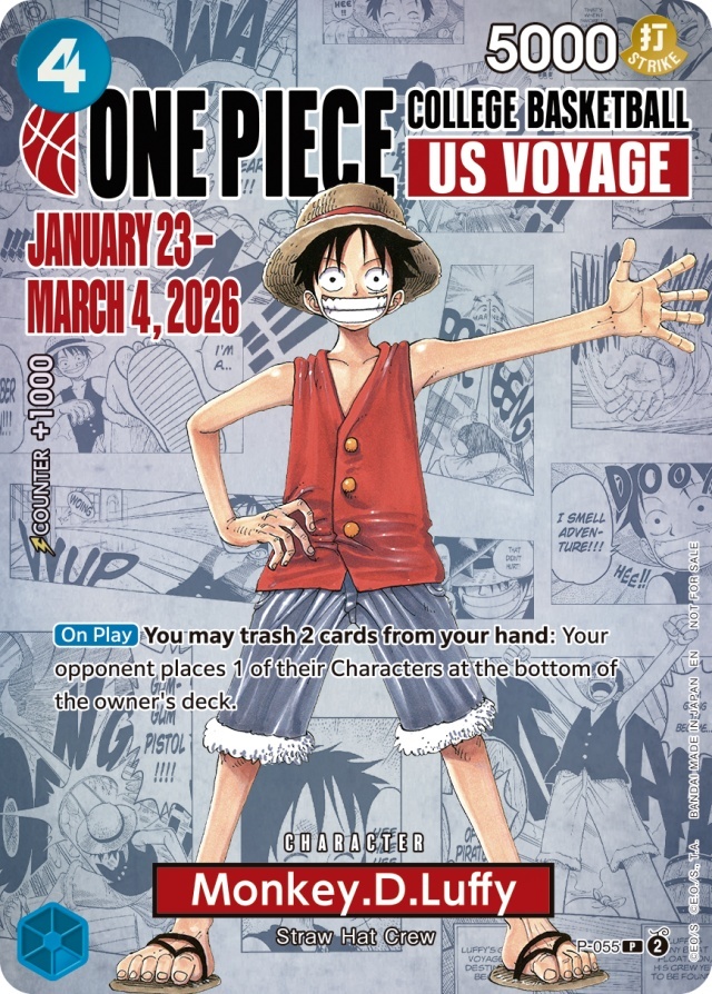 【SALE】モンキー・D・ルフィ(未開封)(USVOYAGEバスケ)(英語版)【P】【P-055】
