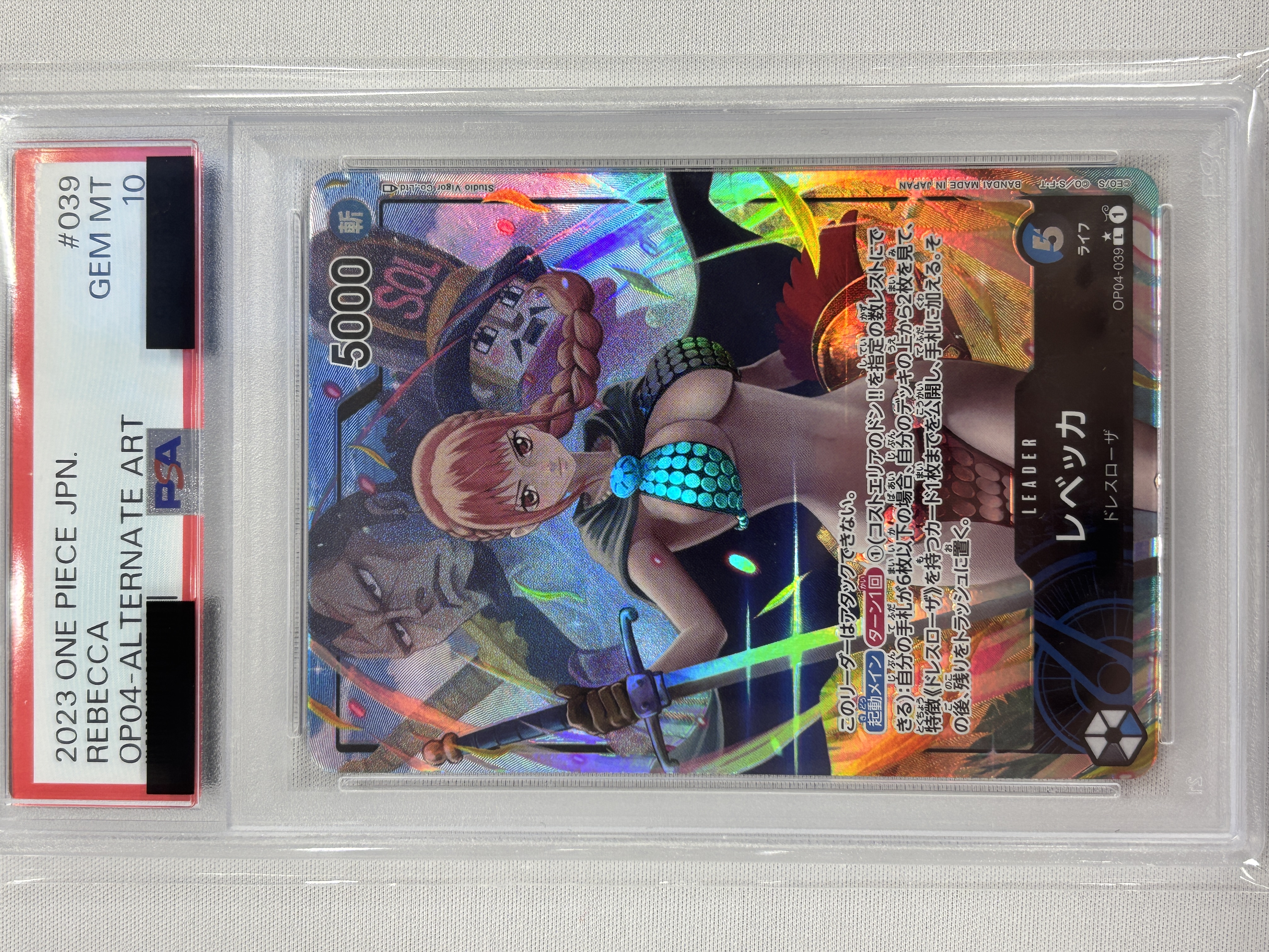 【PSA10】レベッカ(パラレル/illust:Studio Vigor Co.Ltd)【L】【OP04-039】