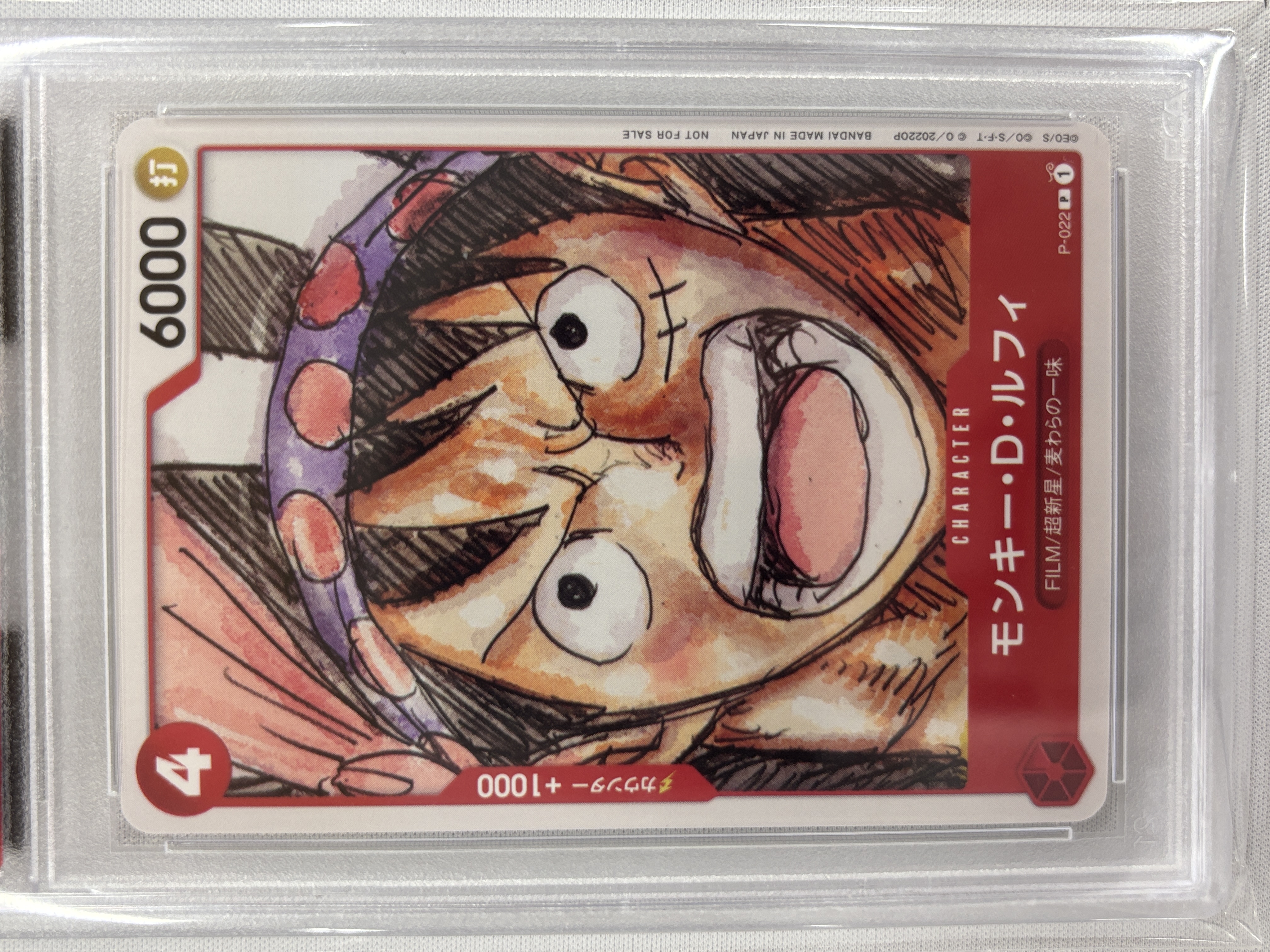 【PSA10】プレミアムカードコレクション ONE PIECE FILM RED 連番12枚セット