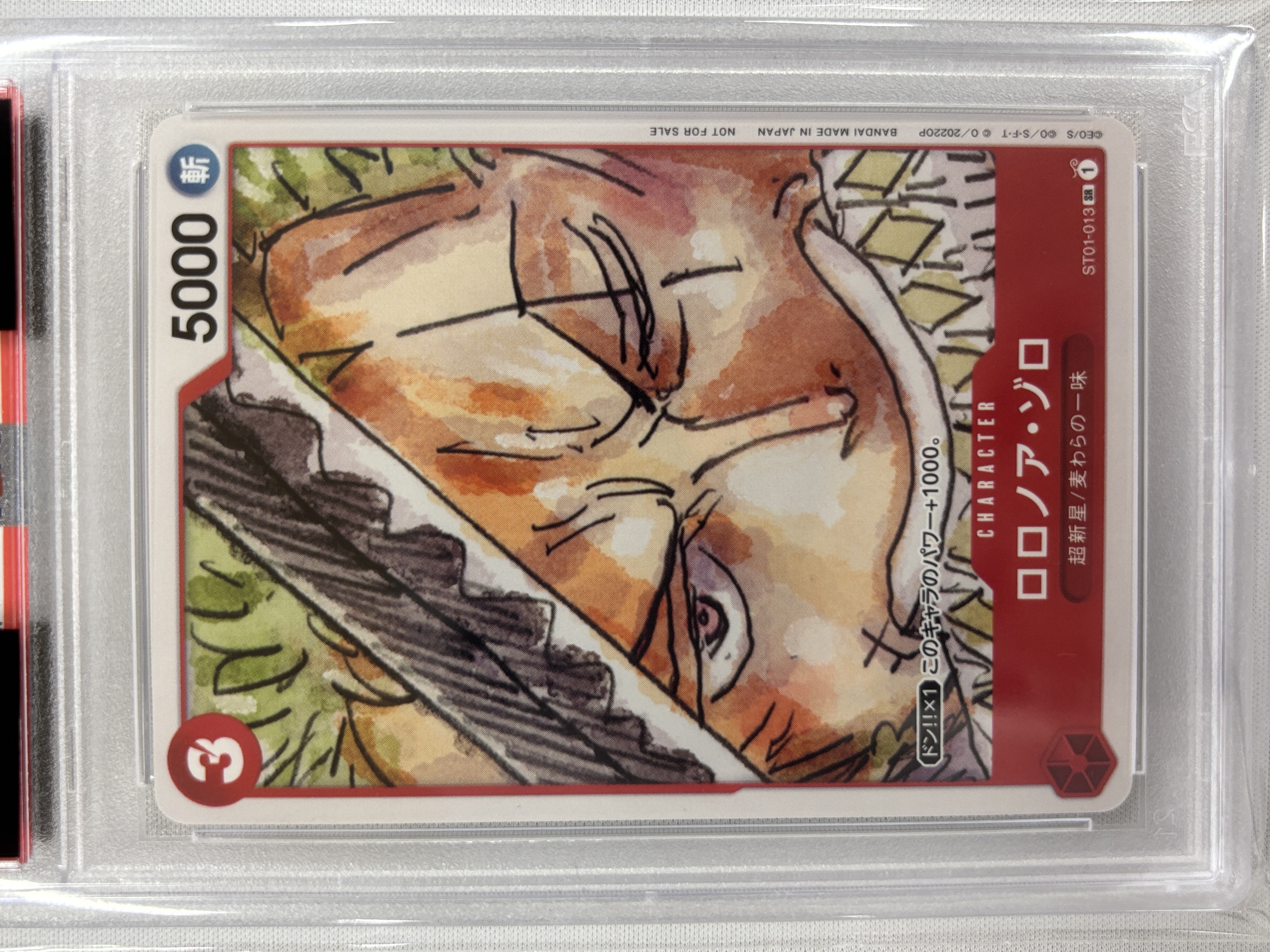 【PSA10】プレミアムカードコレクション ONE PIECE FILM RED 連番12枚セット