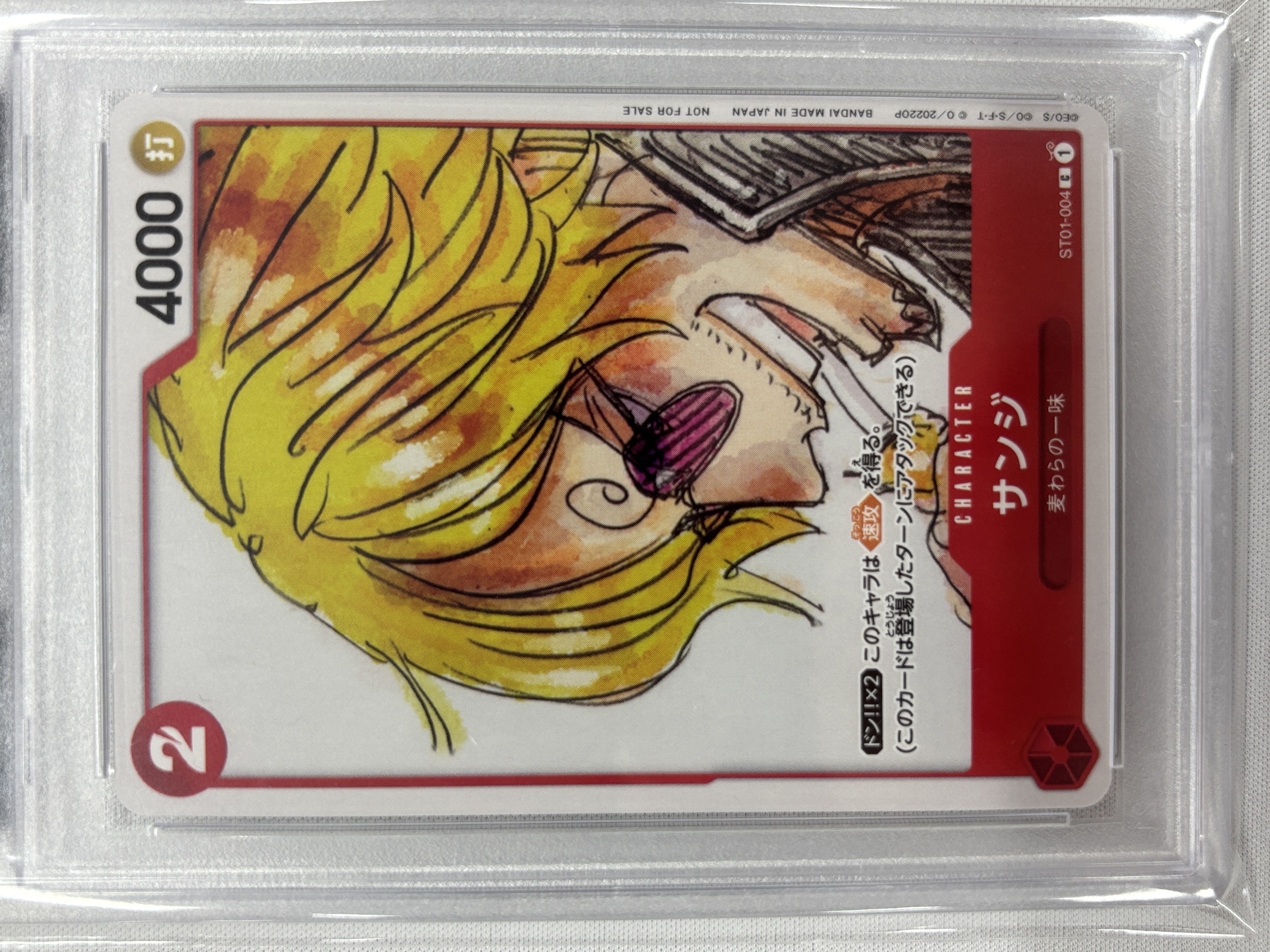 【PSA10】プレミアムカードコレクション ONE PIECE FILM RED 連番12枚セット