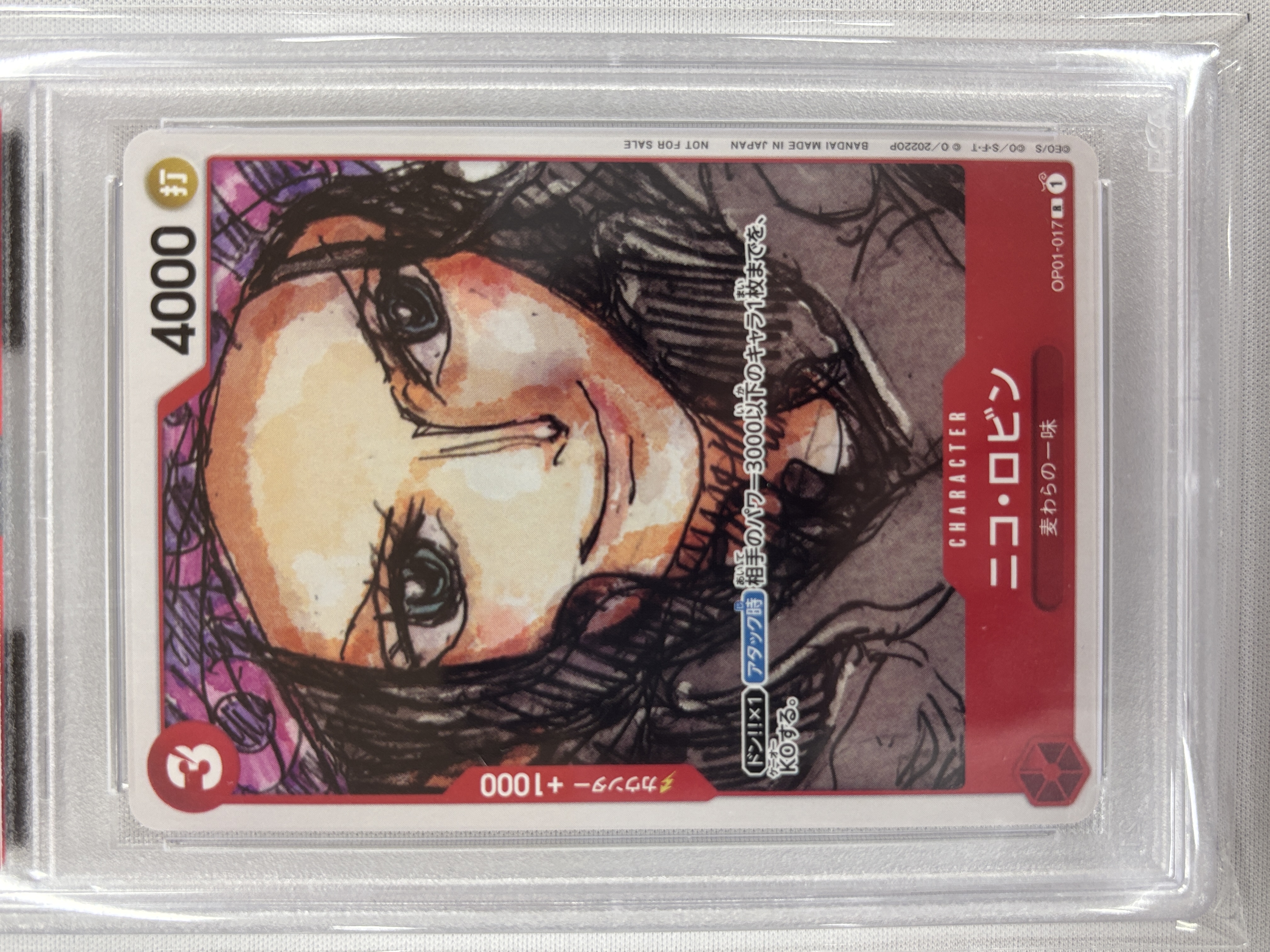 【PSA10】プレミアムカードコレクション ONE PIECE FILM RED 連番12枚セット