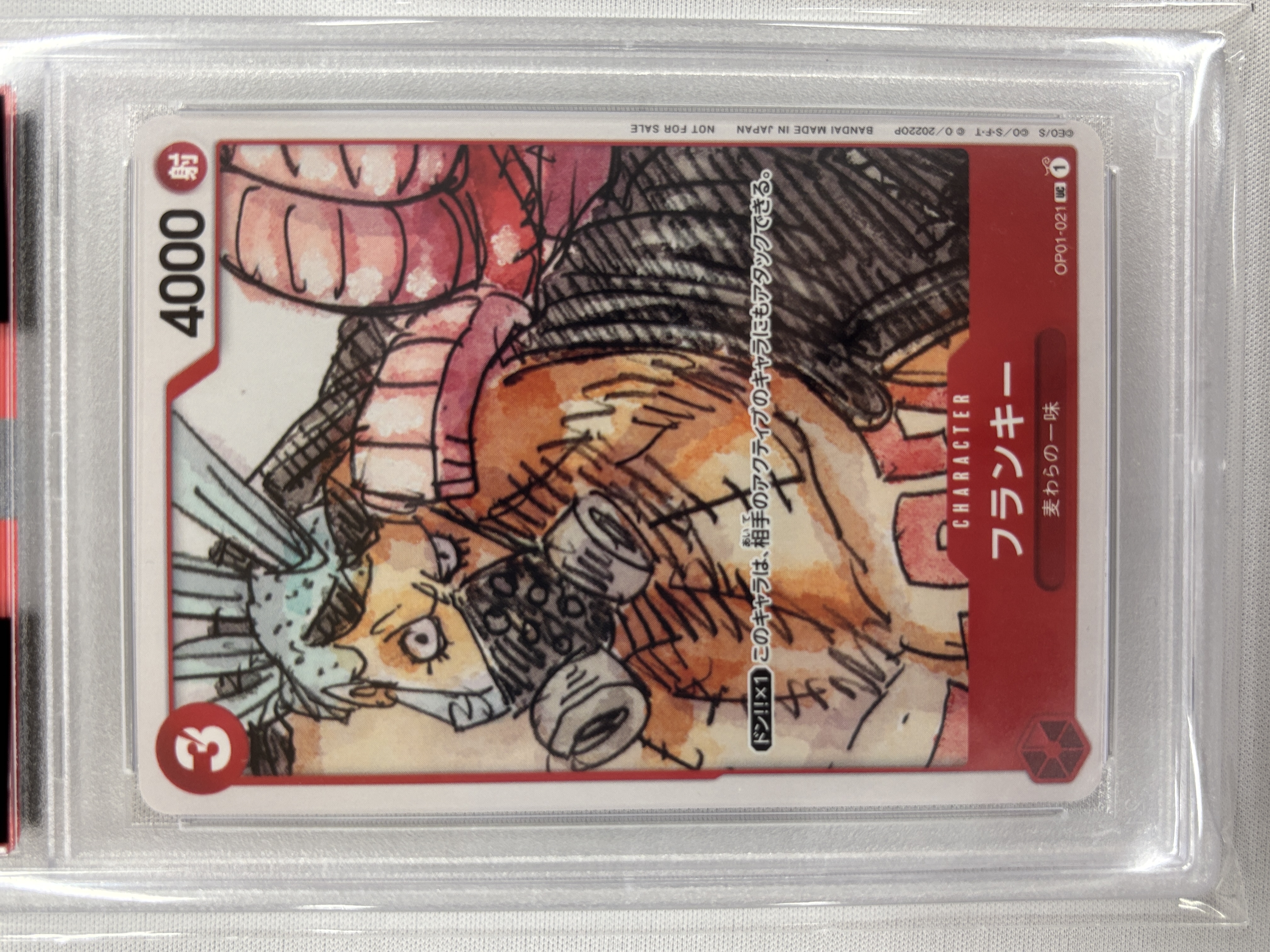 【PSA10】プレミアムカードコレクション ONE PIECE FILM RED 連番12枚セット