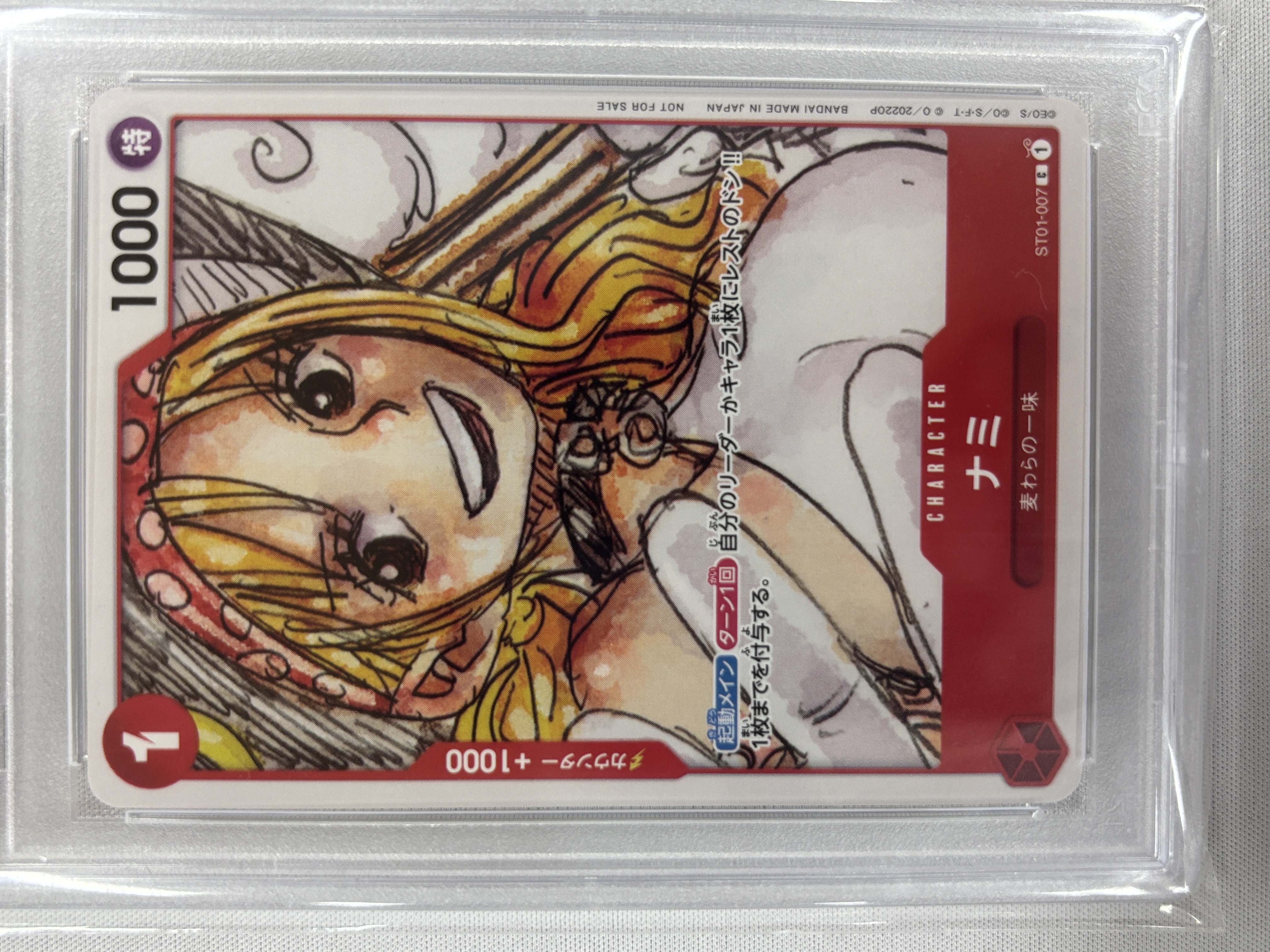 【PSA10】プレミアムカードコレクション ONE PIECE FILM RED 連番12枚セット