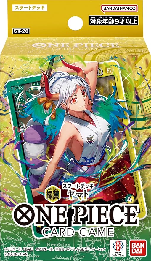 スタートデッキ『ST-28 緑黄 ヤマト』