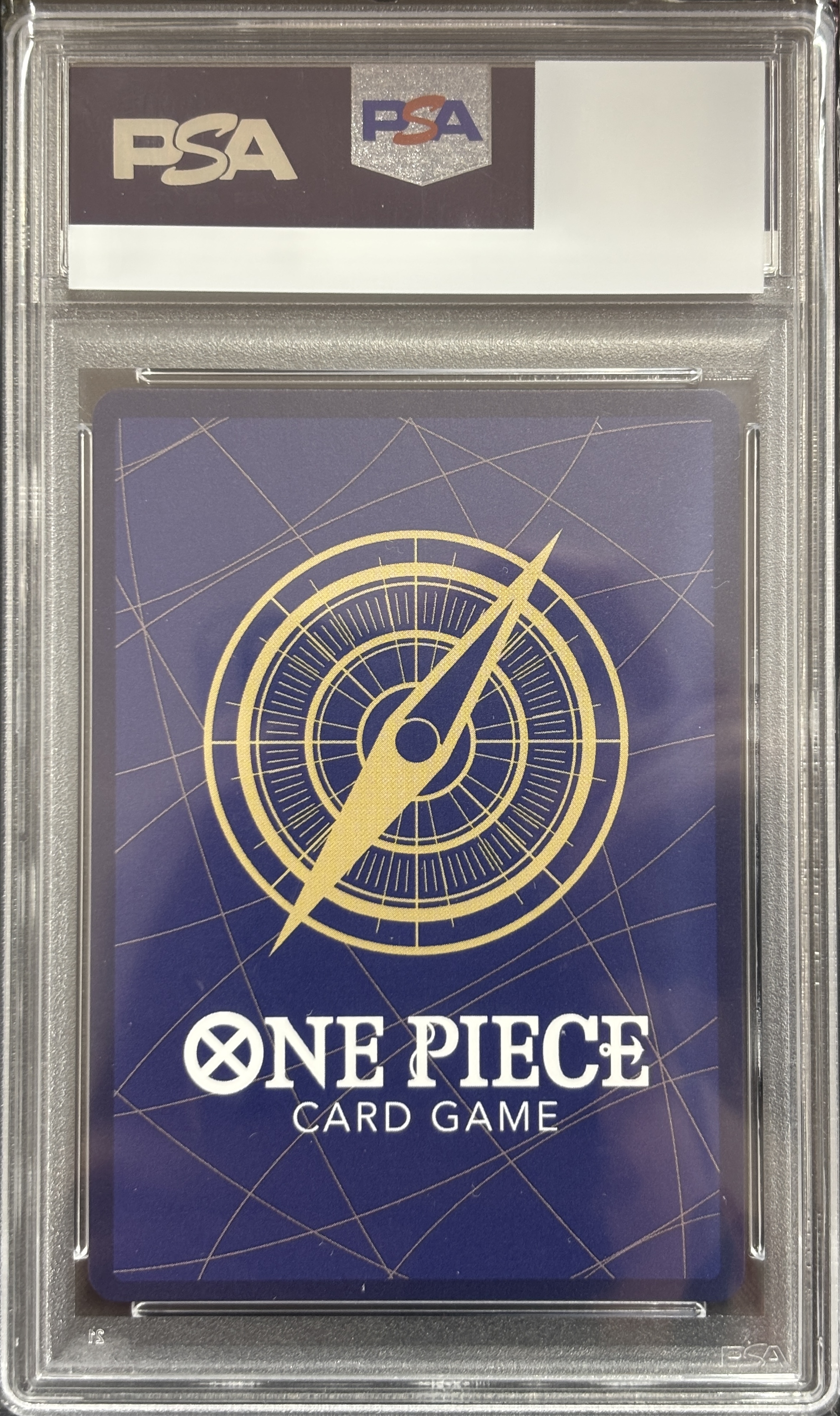 【PSA10】うるティ(パラレル/illust:Akira Kano)【SR】【OP05-043】