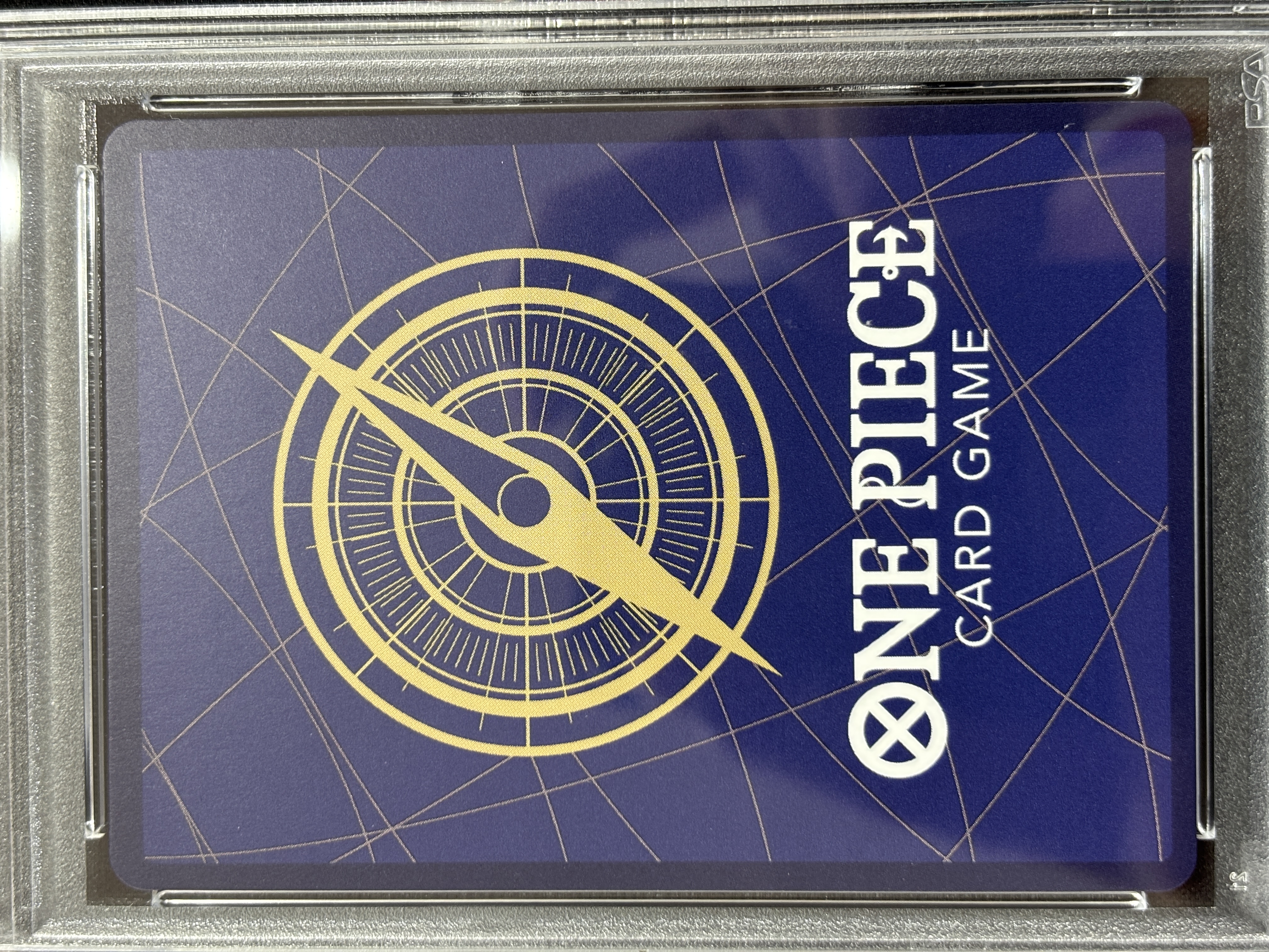 【PSA10】うるティ(パラレル/illust:Akira Kano)【SR】【OP05-043】