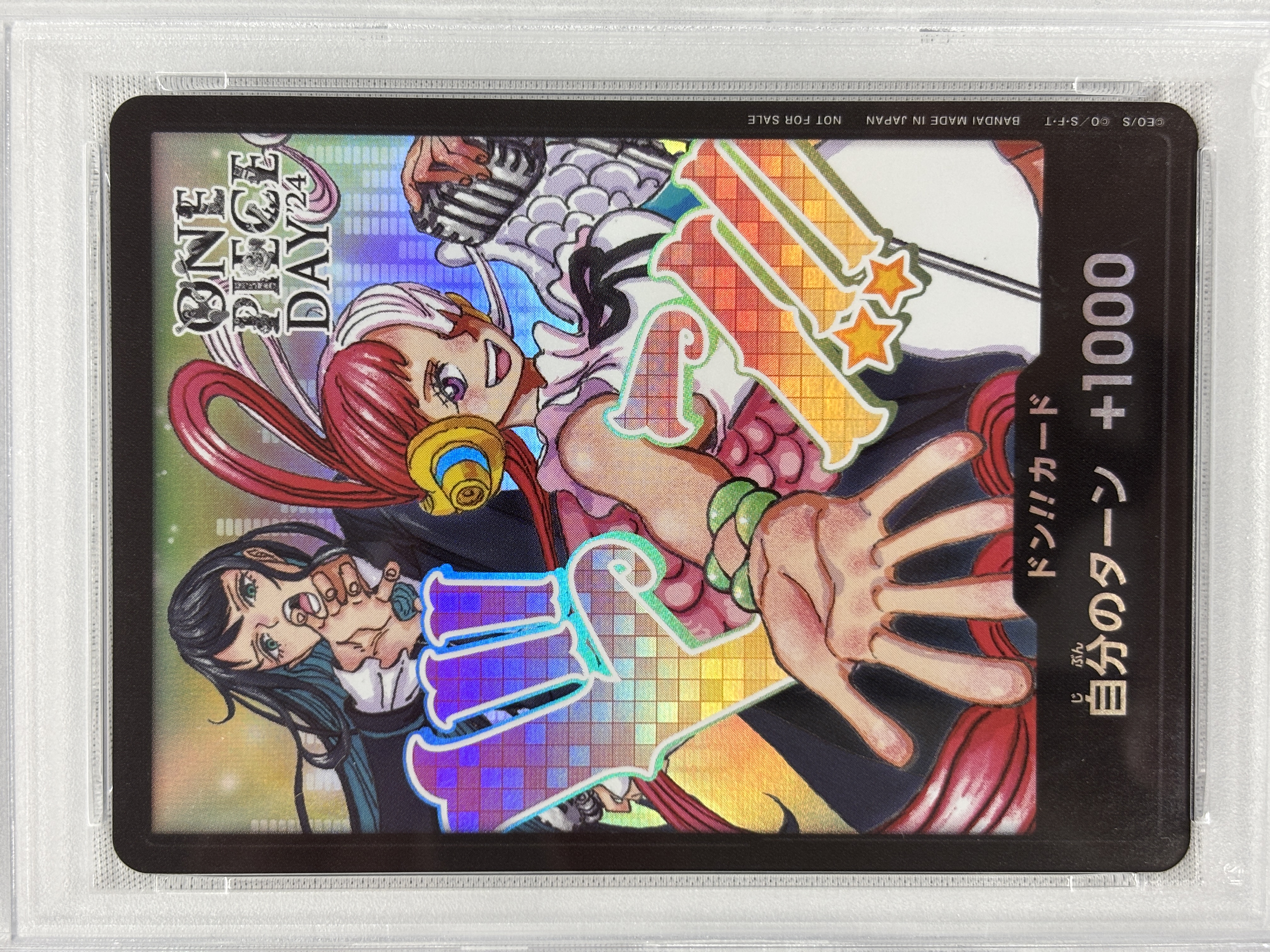 【PSA10】ドン！！ウタ＆Ado(ONE PIECE DAY’24ﾛｺﾞ)