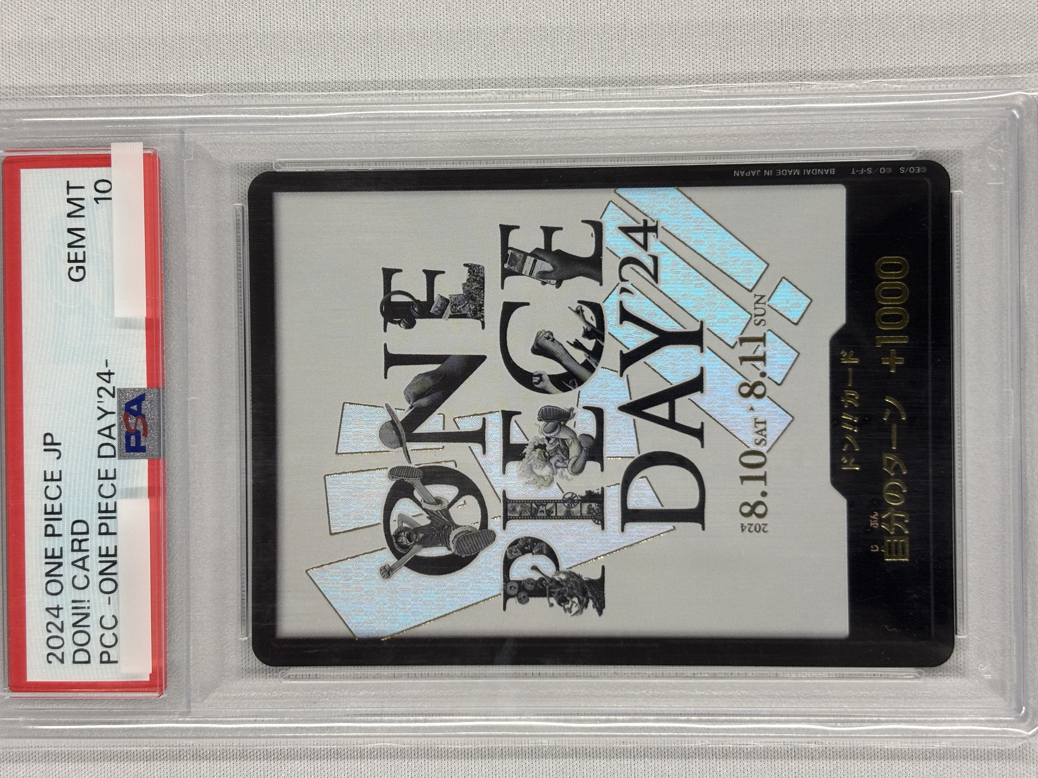 【PSA10】ドン!!カード(白背景/ONE PIECE DAY)①