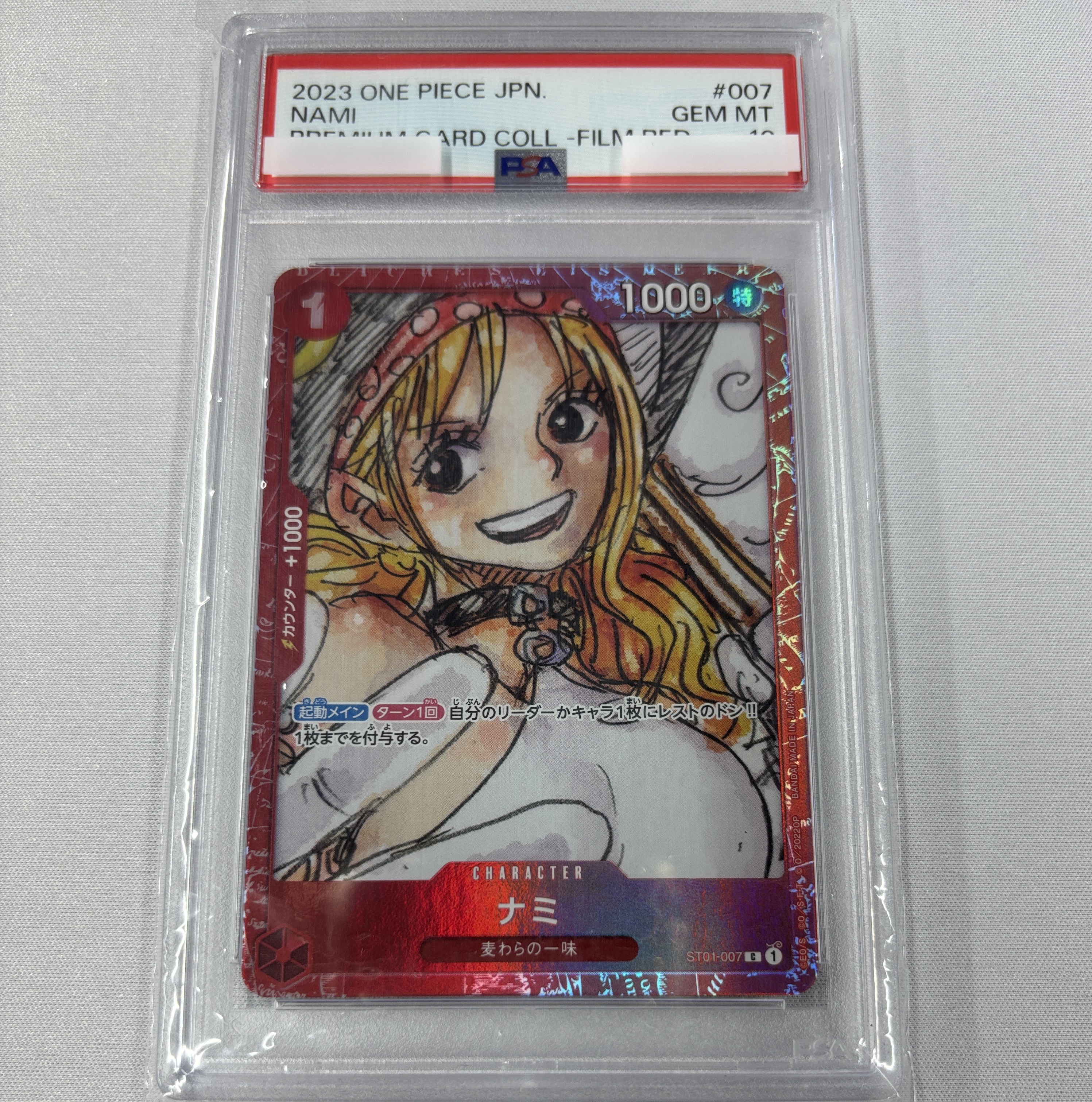 【PSA10】ナミ(FILM RED)【C】【ST01-007】