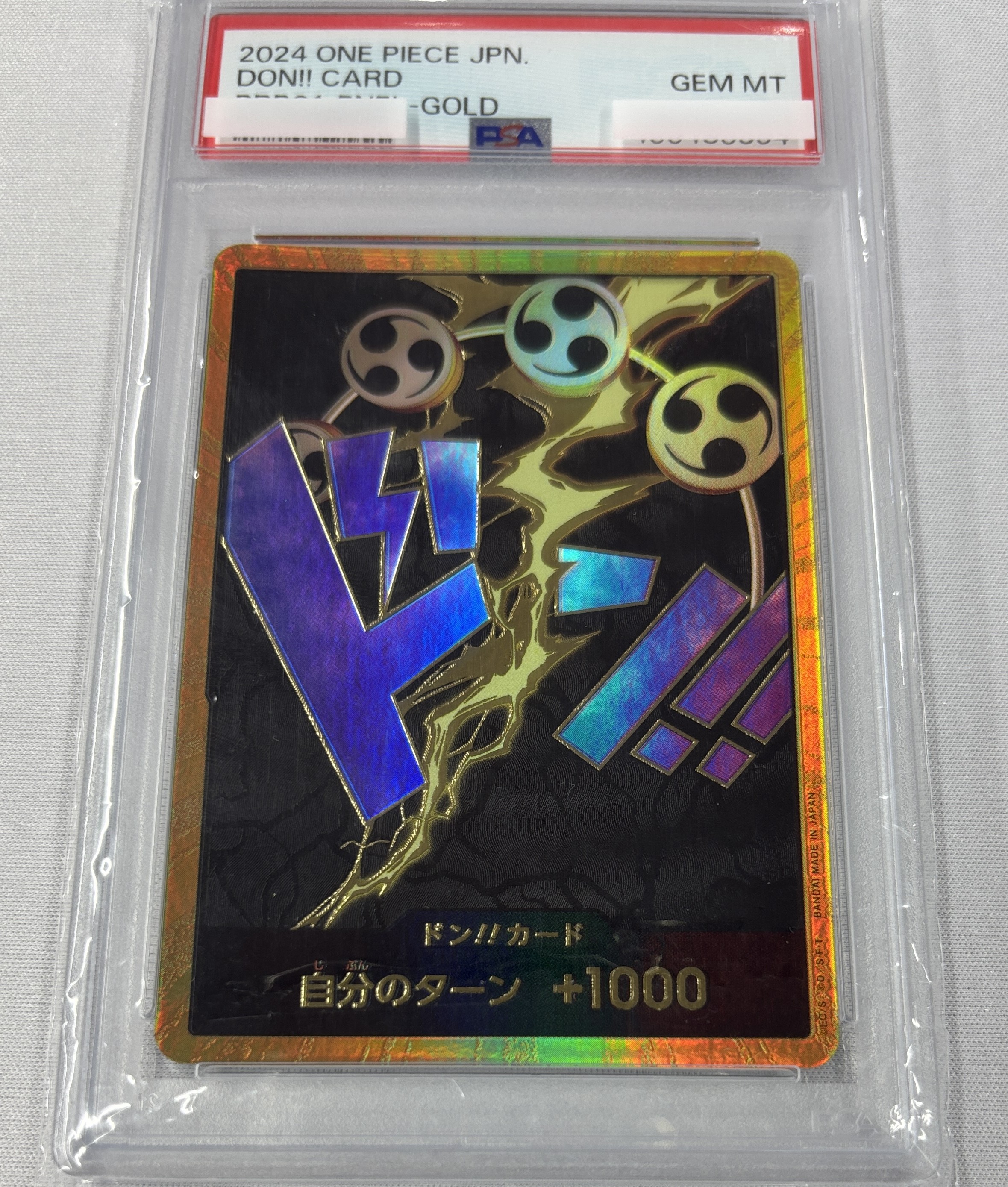 【PSA10】ドン!!(エネル)(スーパーパラレル)