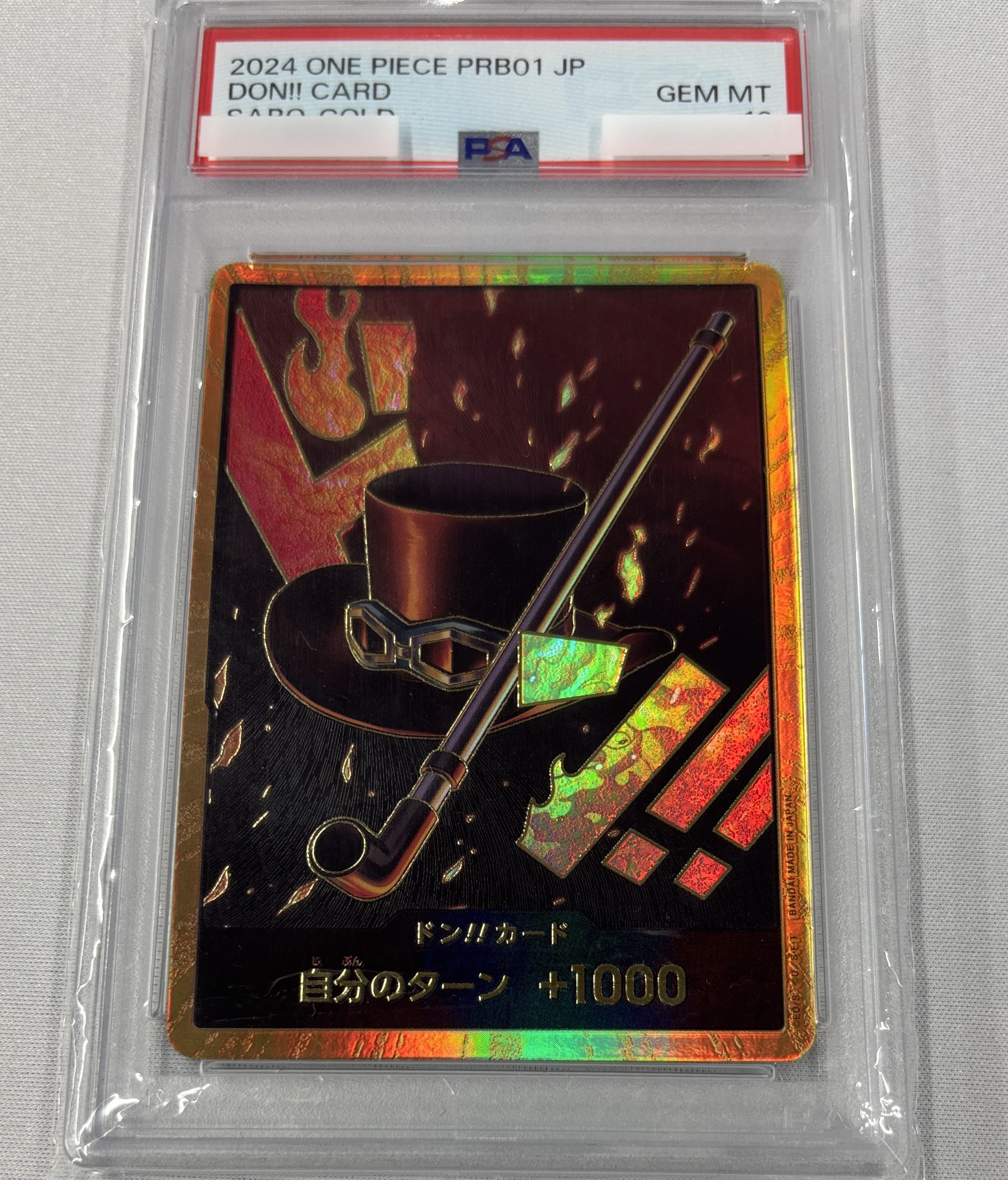 【PSA10】ドン!!(サボ/スーパーパラレル)【-】【‐】