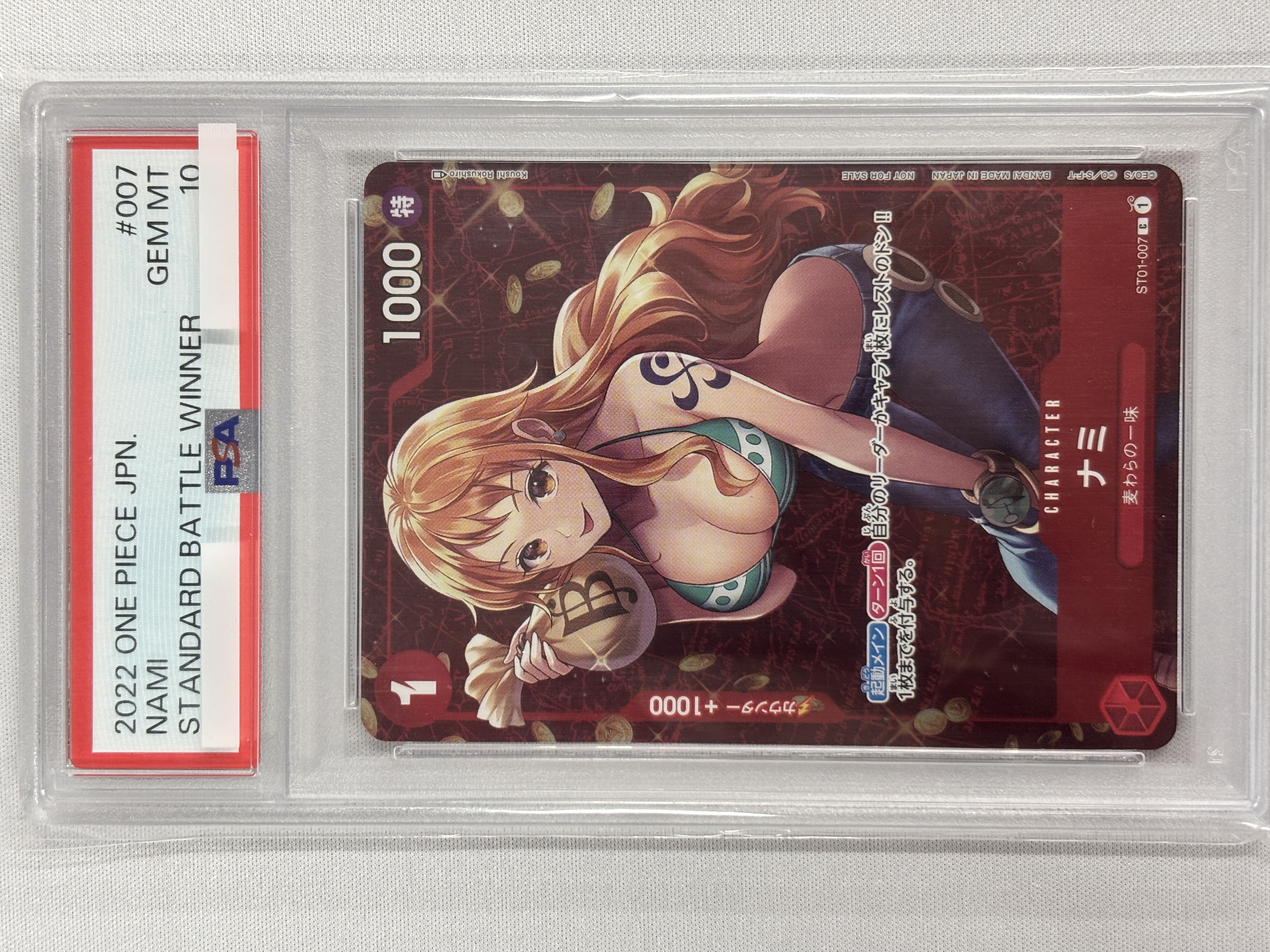 【PSA10】ナミ(フルアート/illust:Koushi Rokushiro)【C】【ST01-007】