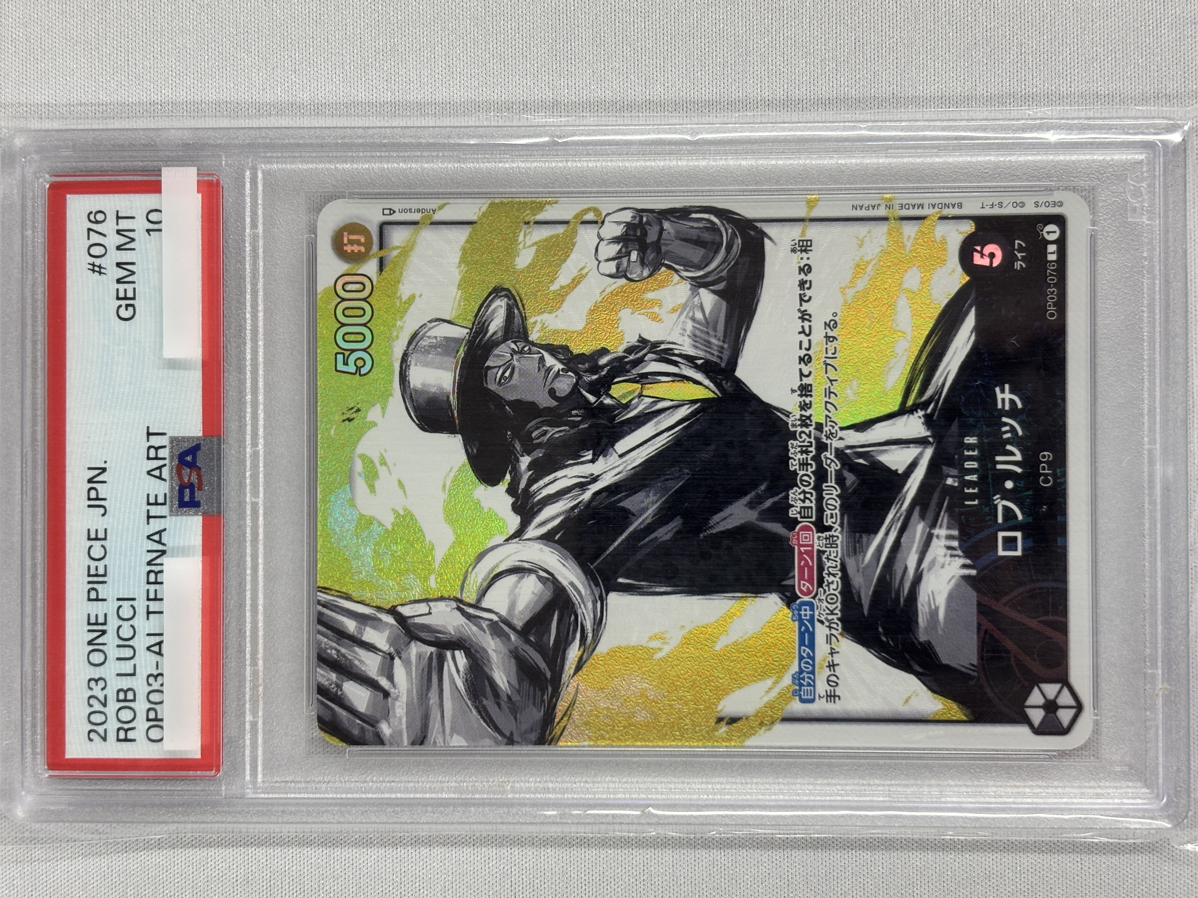 【PSA10】ロブ・ルッチ(パラレル)【L】【OP03-076】