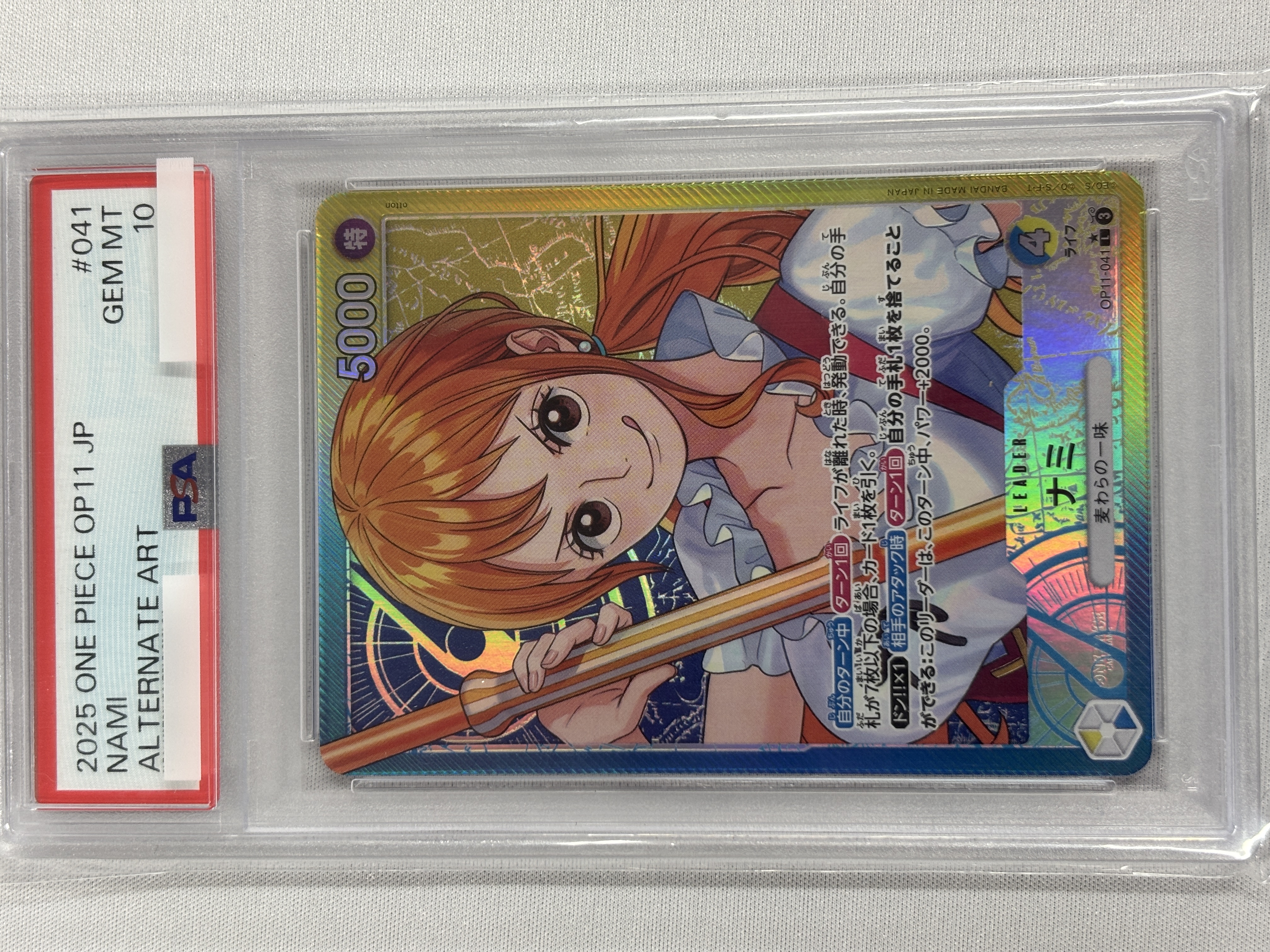 【PSA10】ナミ(パラレル/illust:otton)【Ｌ】【OP11-041】