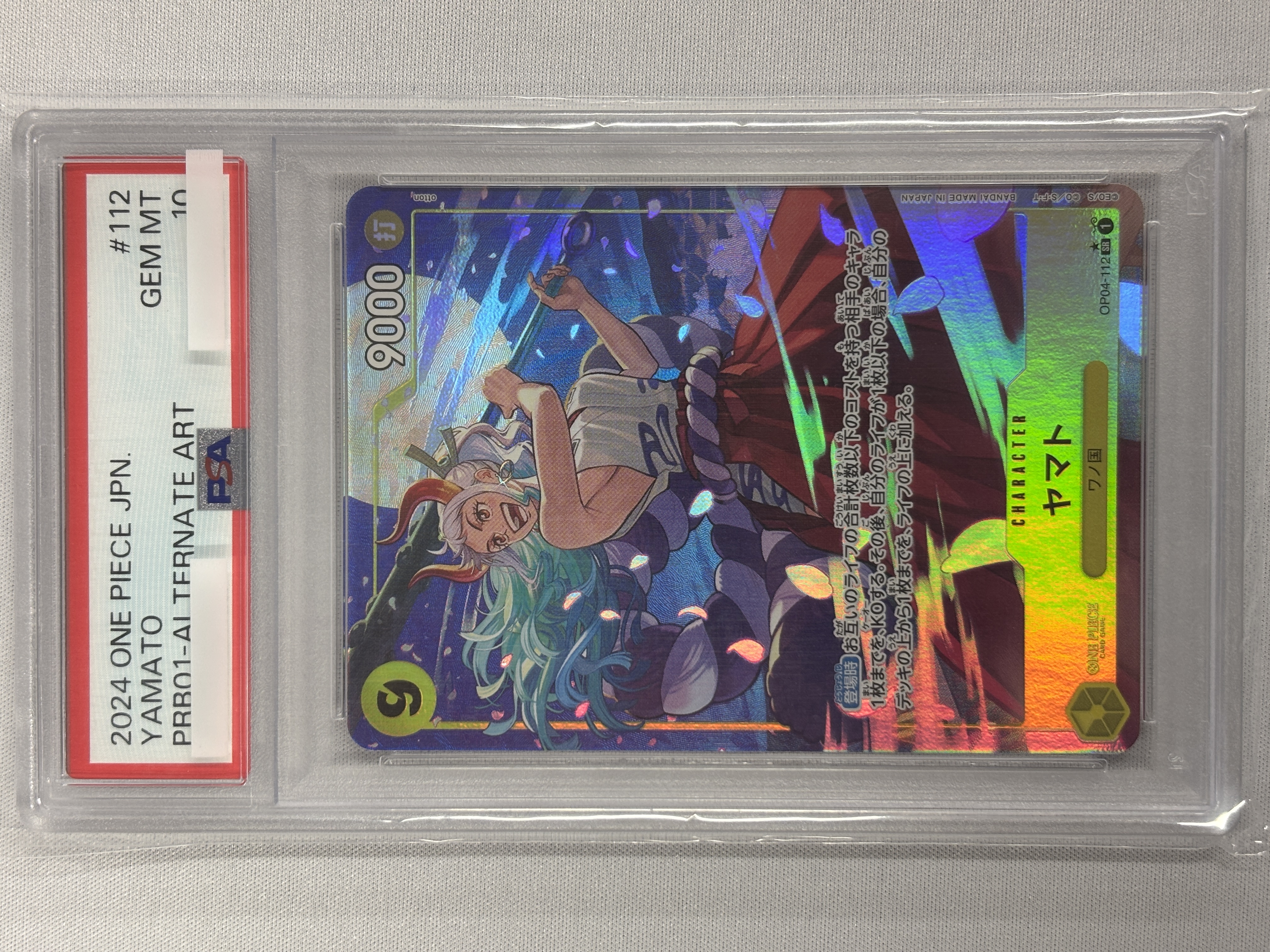 【PSA10】ヤマト(新規/パラレル/PRB01)【SR】【OP04-112】