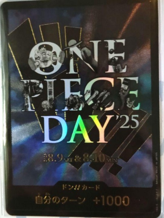 ドン！！ONE PIECE DAY’25(ONE PIECE DAY’25ﾛｺﾞ)