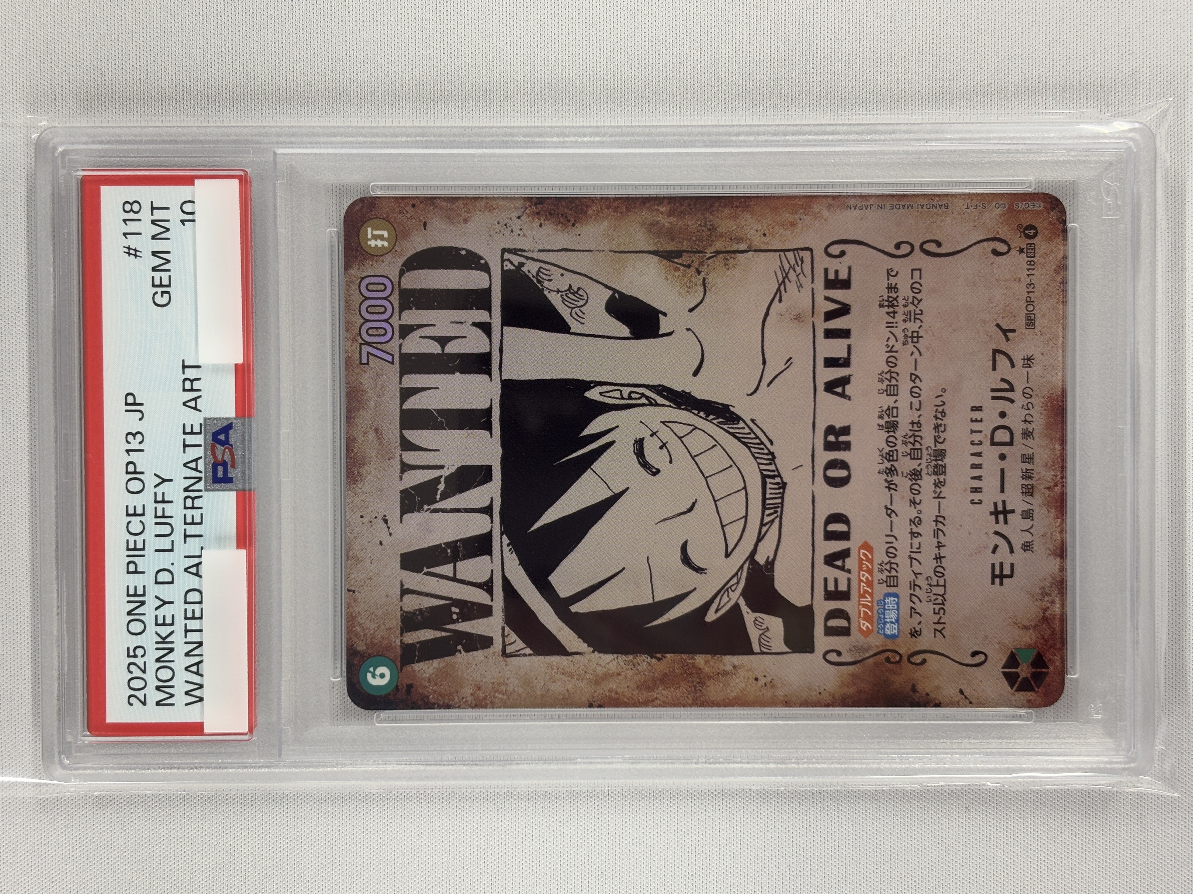 【PSA10】モンキー・Ｄ・ルフィ(パラレル/手配書)【SP】【OP13-118】