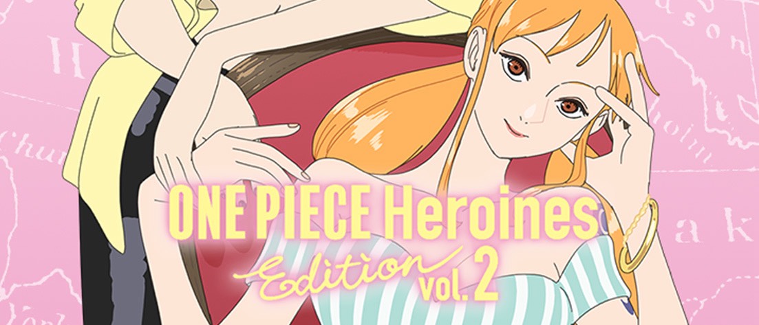 EB-05 Heroines Edition vol.2