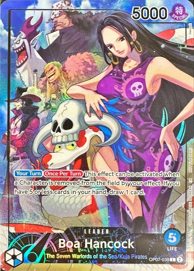 (未開封)ボア・ハンコック(英語版/illust:Denim2)【L】【OP07-038】