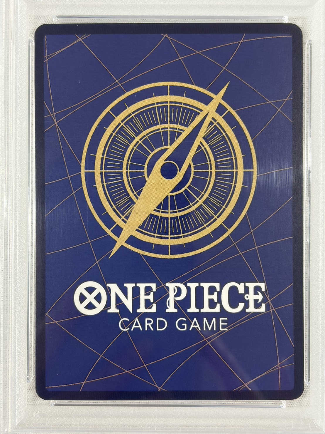 【PSA10】シャンクス(コミパラ/漫画背景/漫画絵)【SEC】【OP01-120】