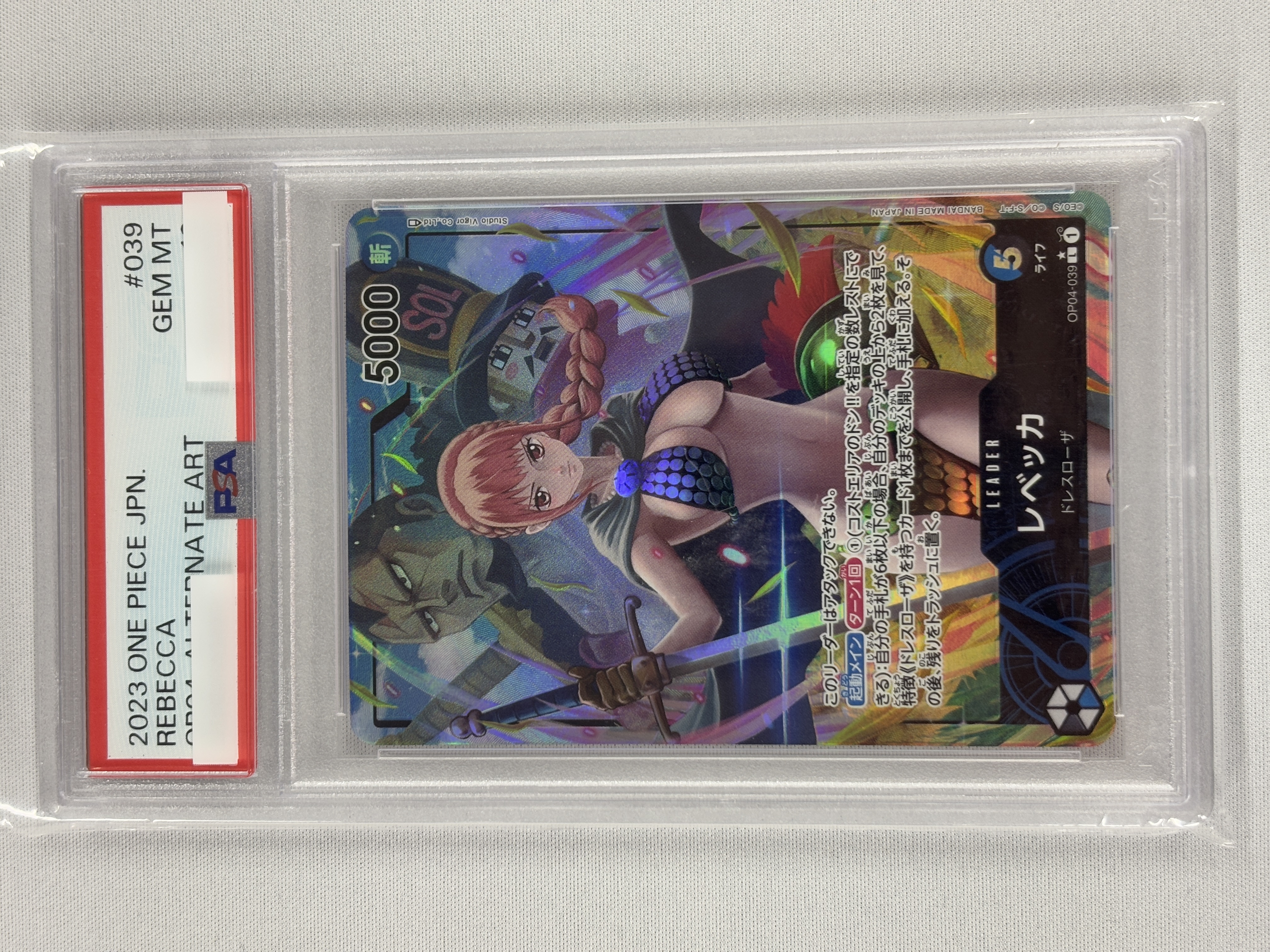 【PSA10】レベッカ(パラレル/illust:Studio Vigor Co.Ltd)【L】【OP04-039】