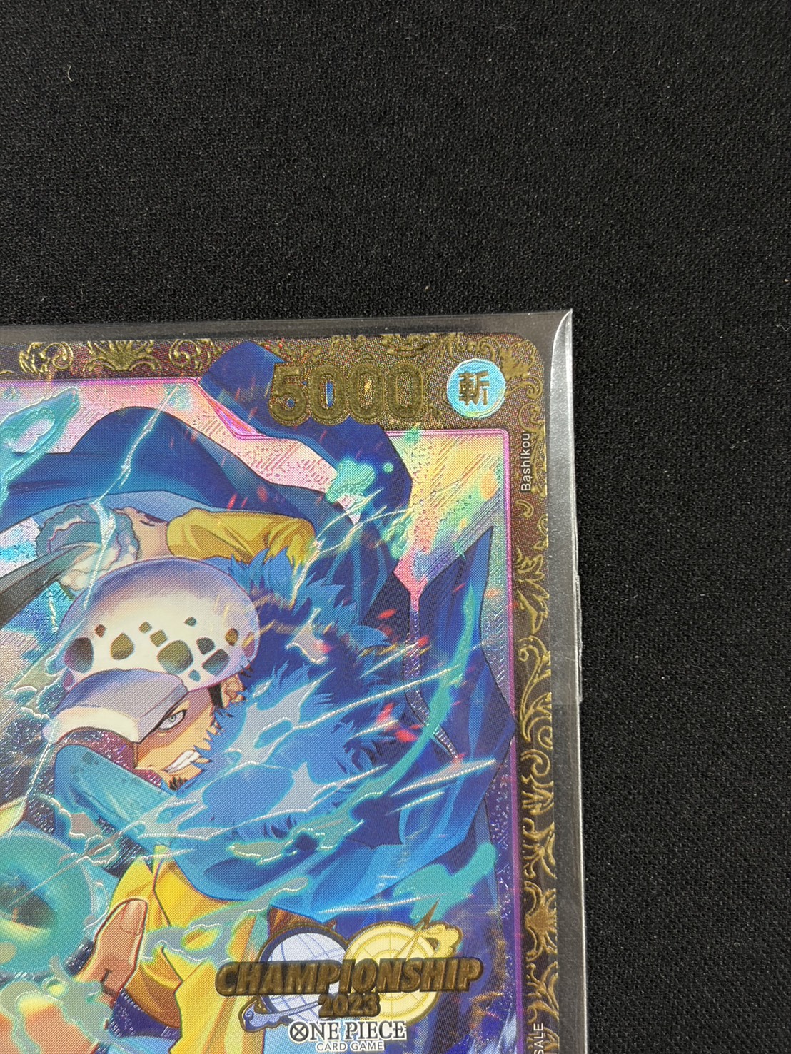 トラファルガー・ロー(未開封/CS2023)【SR】【ST10-010】