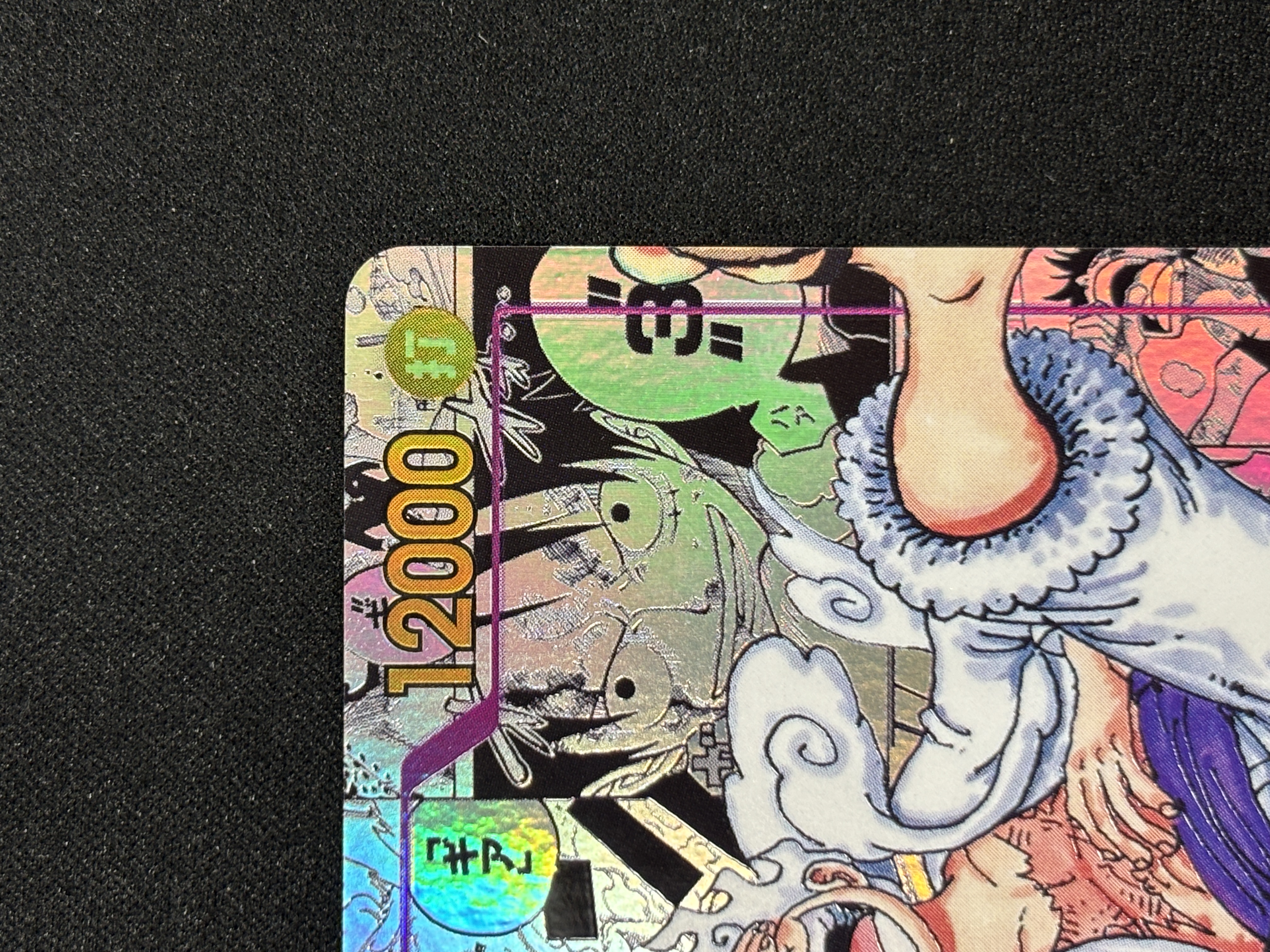 【状態A-】モンキー・Ｄ・ルフィ(パラレル/漫画背景/漫画絵)【SEC】【OP05-119】