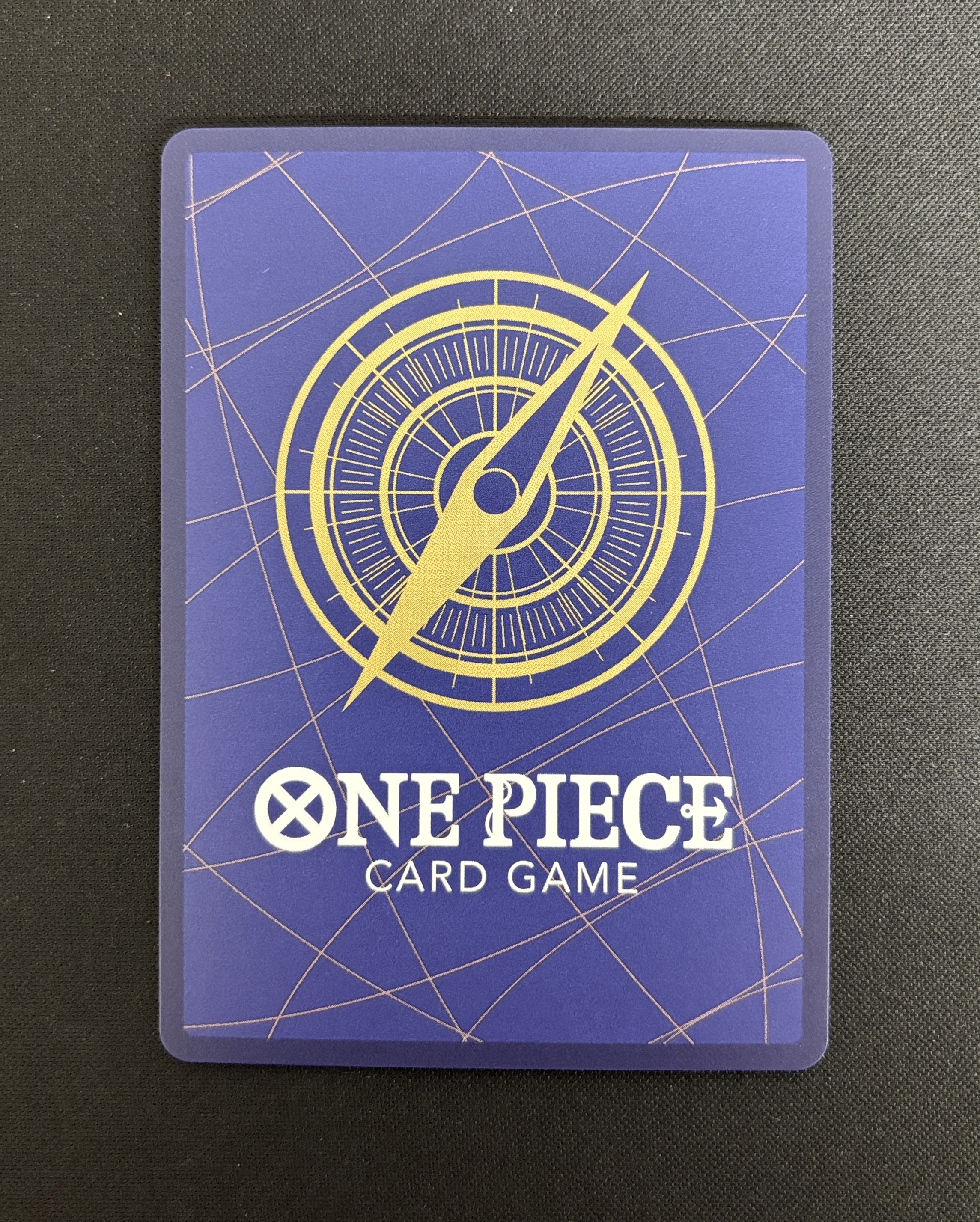 【状態B】サボ(パラレル/背景赤原作)【SEC】【OP13-120】