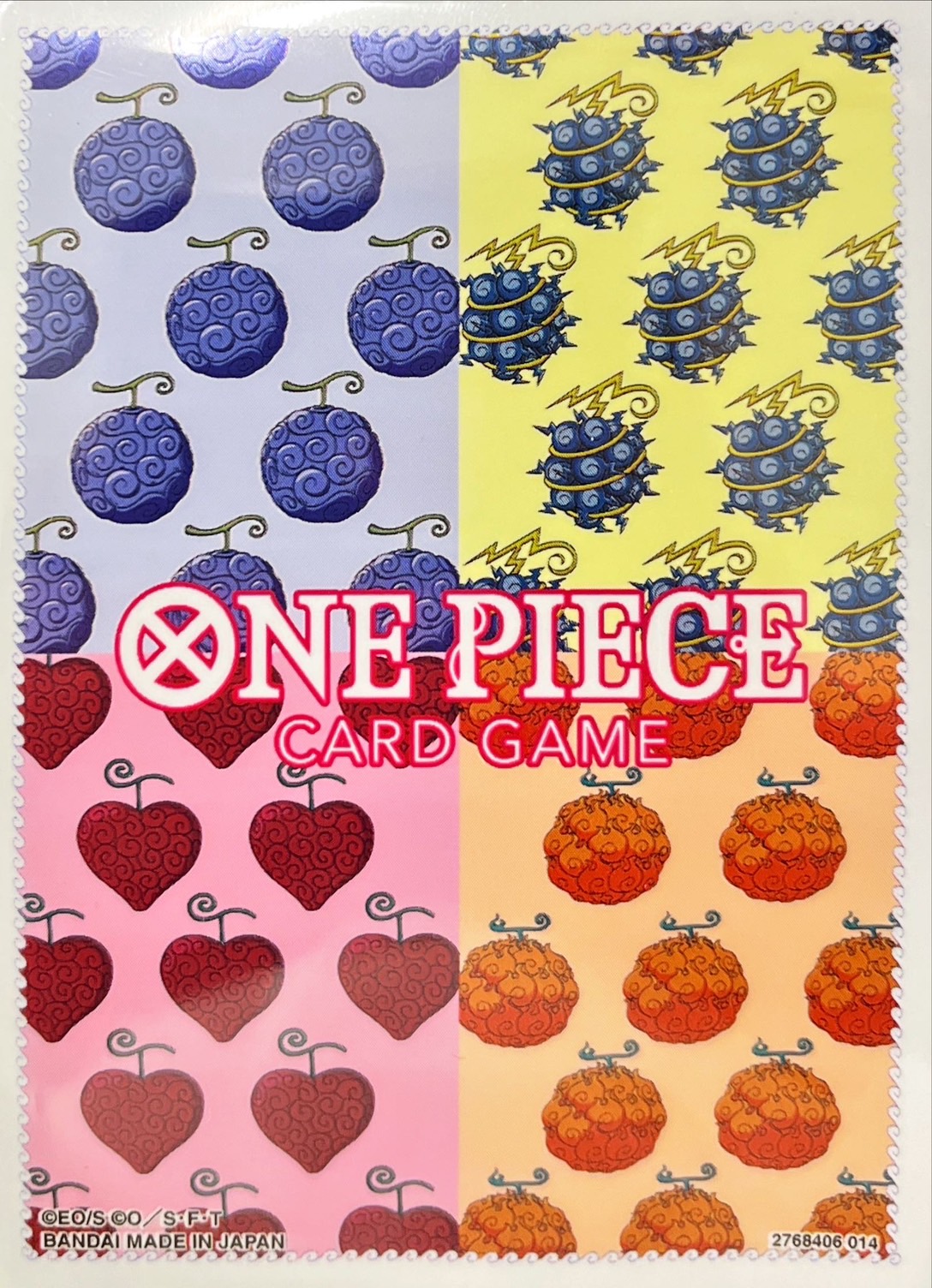 スリーブ『悪魔の実(オフィシャルカードスリーブ 10)』